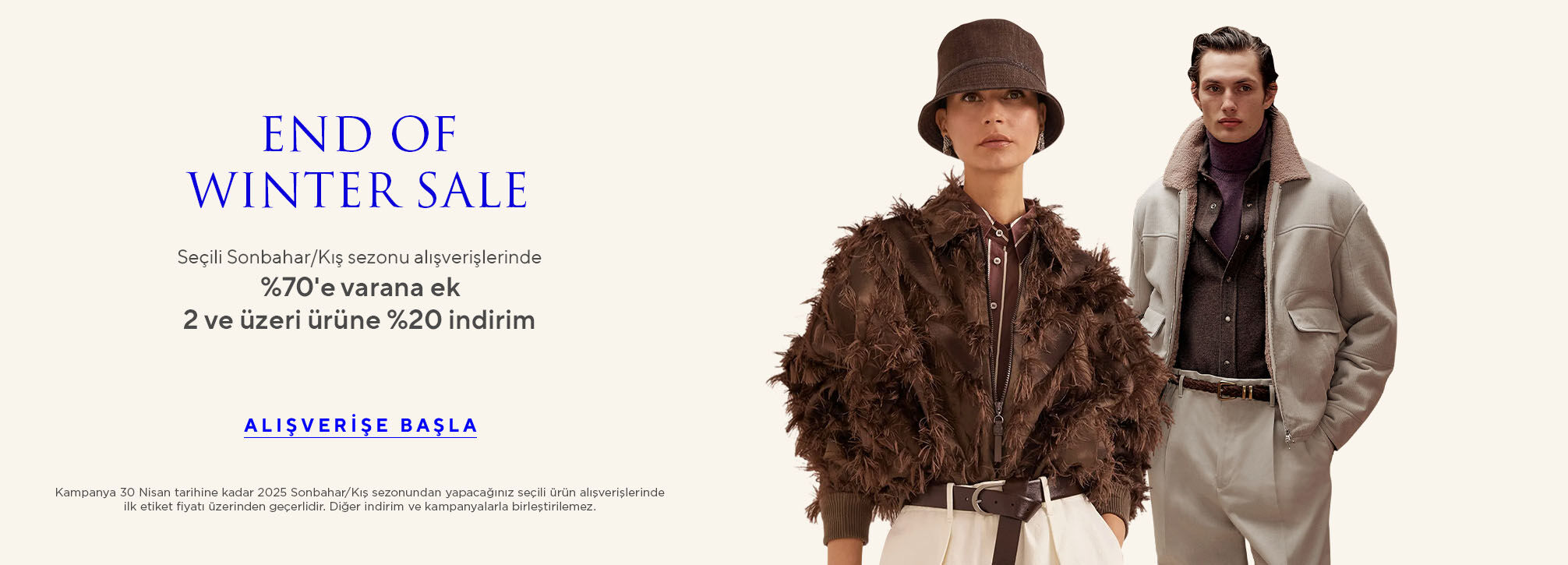 Outlet  Campaign