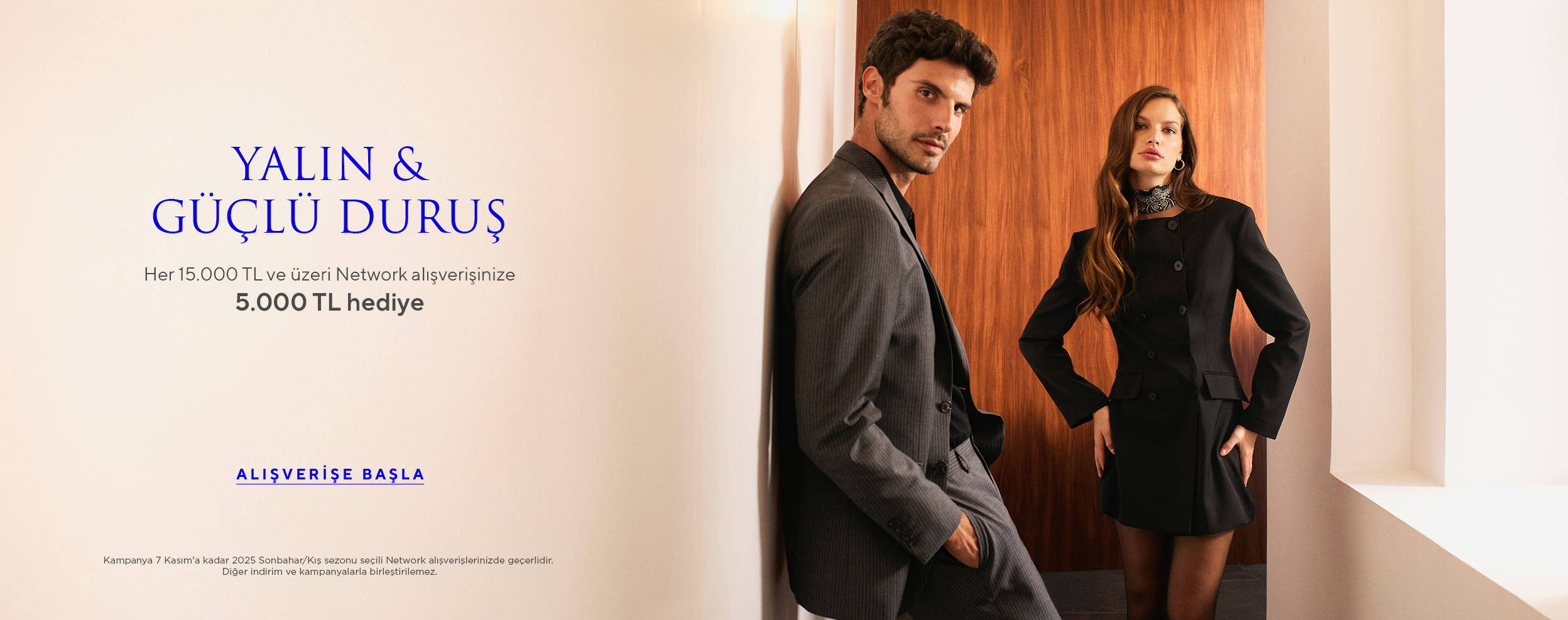 AdS-Bvlgari-June25-Desktop