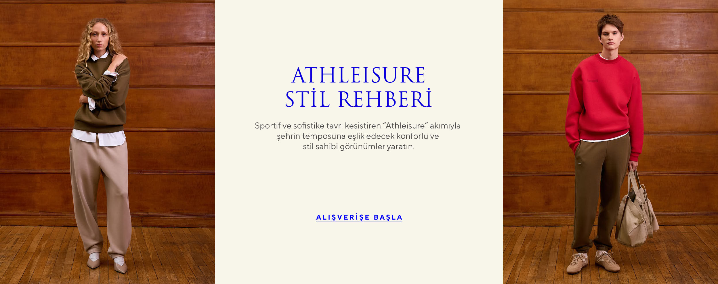 Athleisure