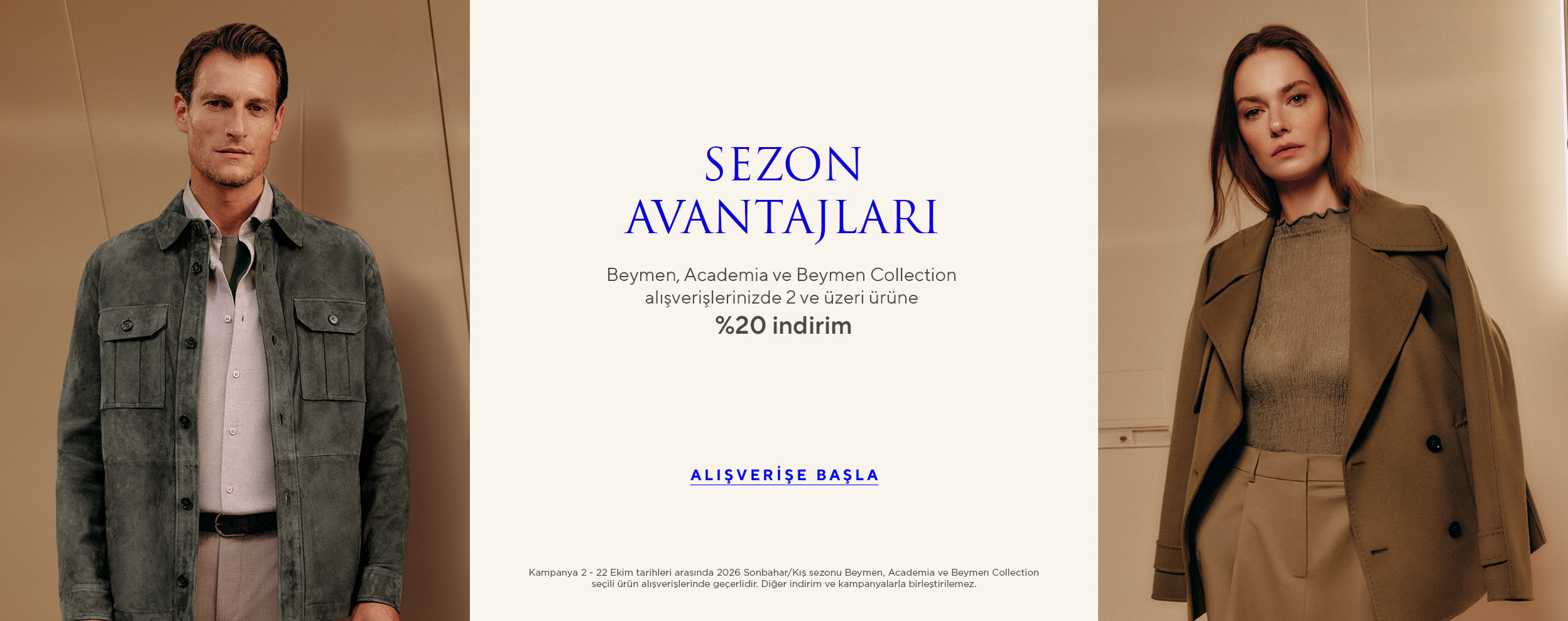 2urun60pl
