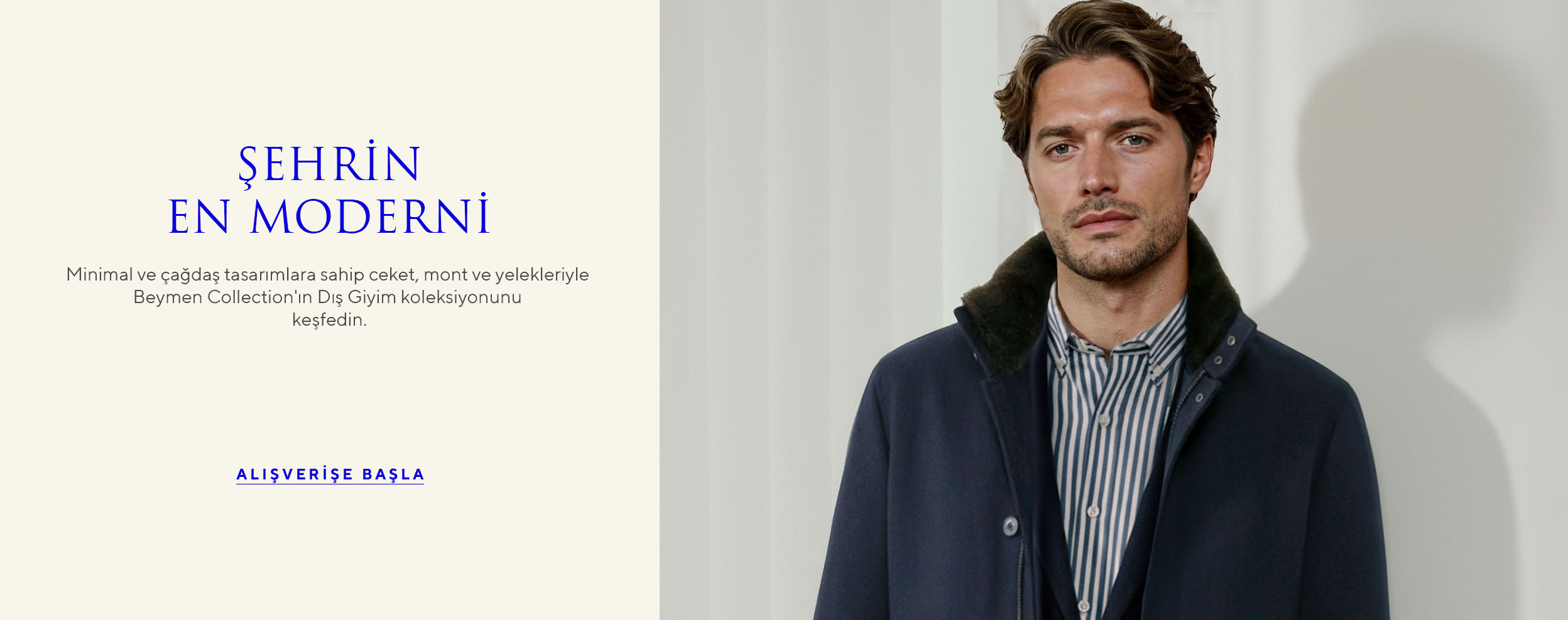 AdS-Desktop-Oct25-App2