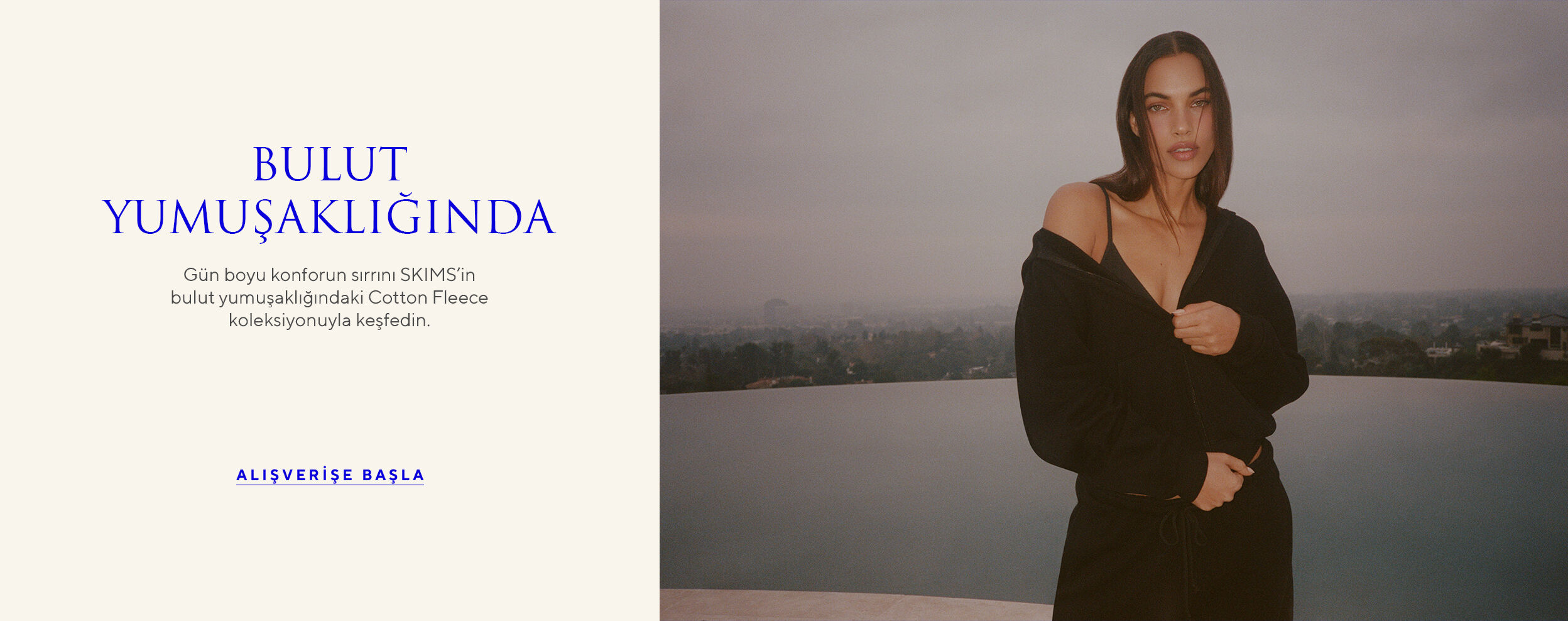 SKIMS Valentine's Day