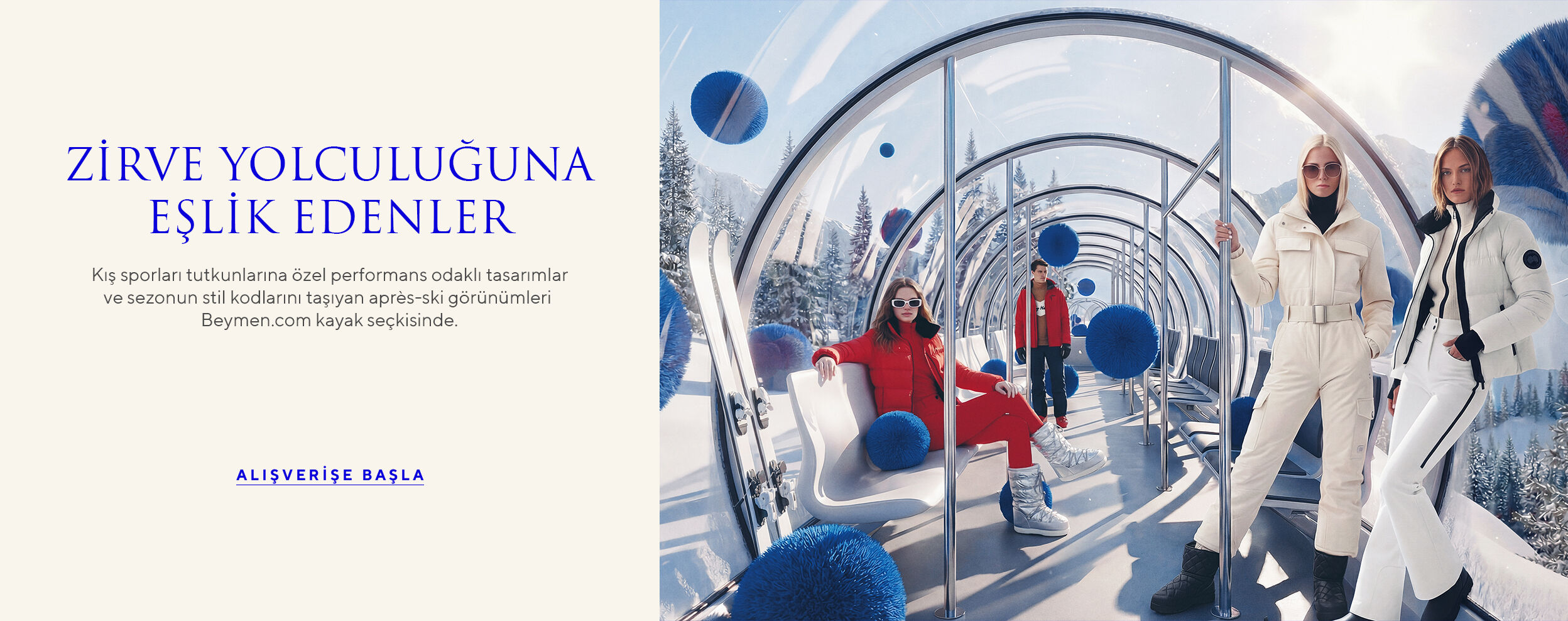 AdS-Desktop-Oct25-App2