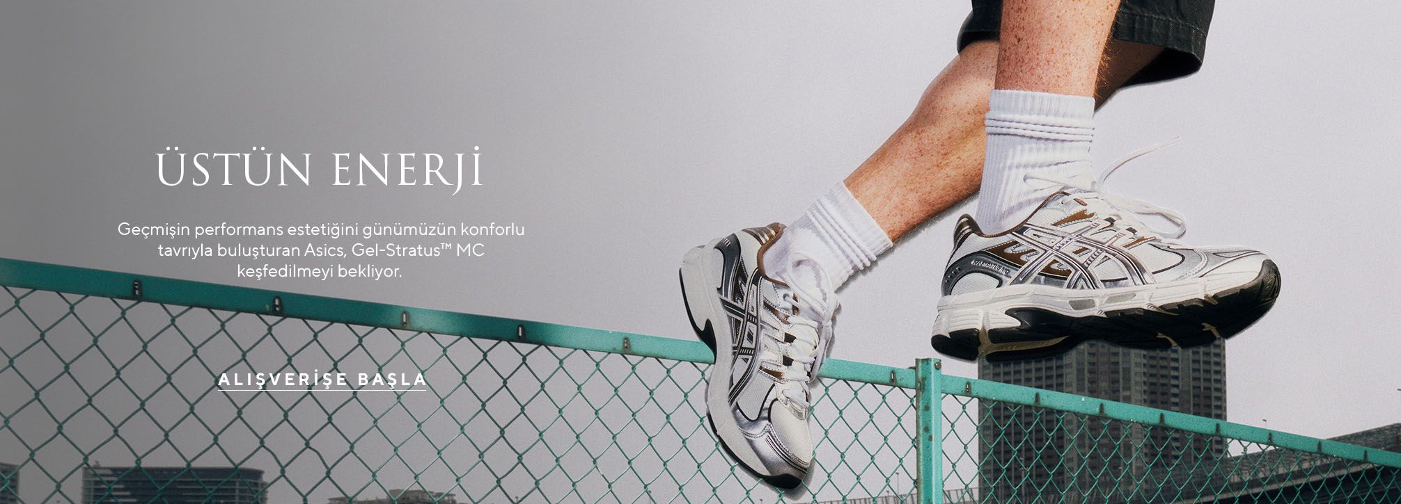 Ads-Asics