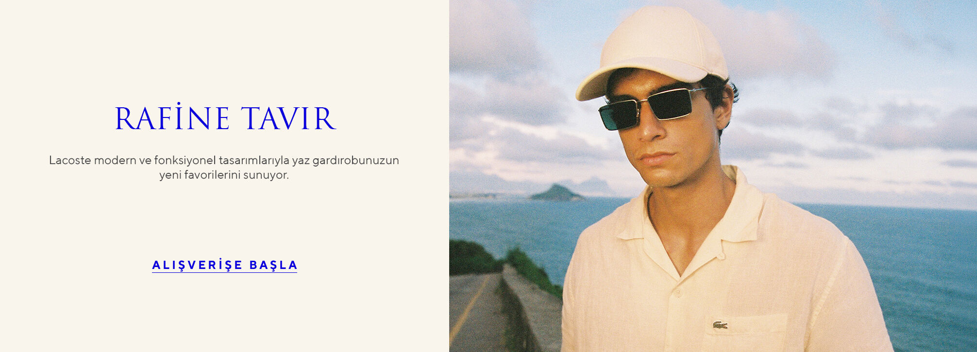 lacoste-ads
