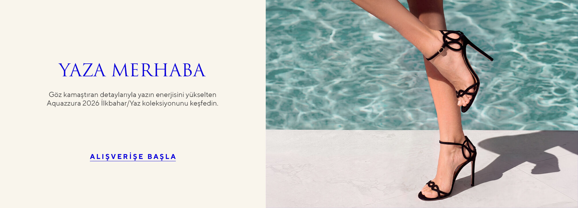 aquazzura june1