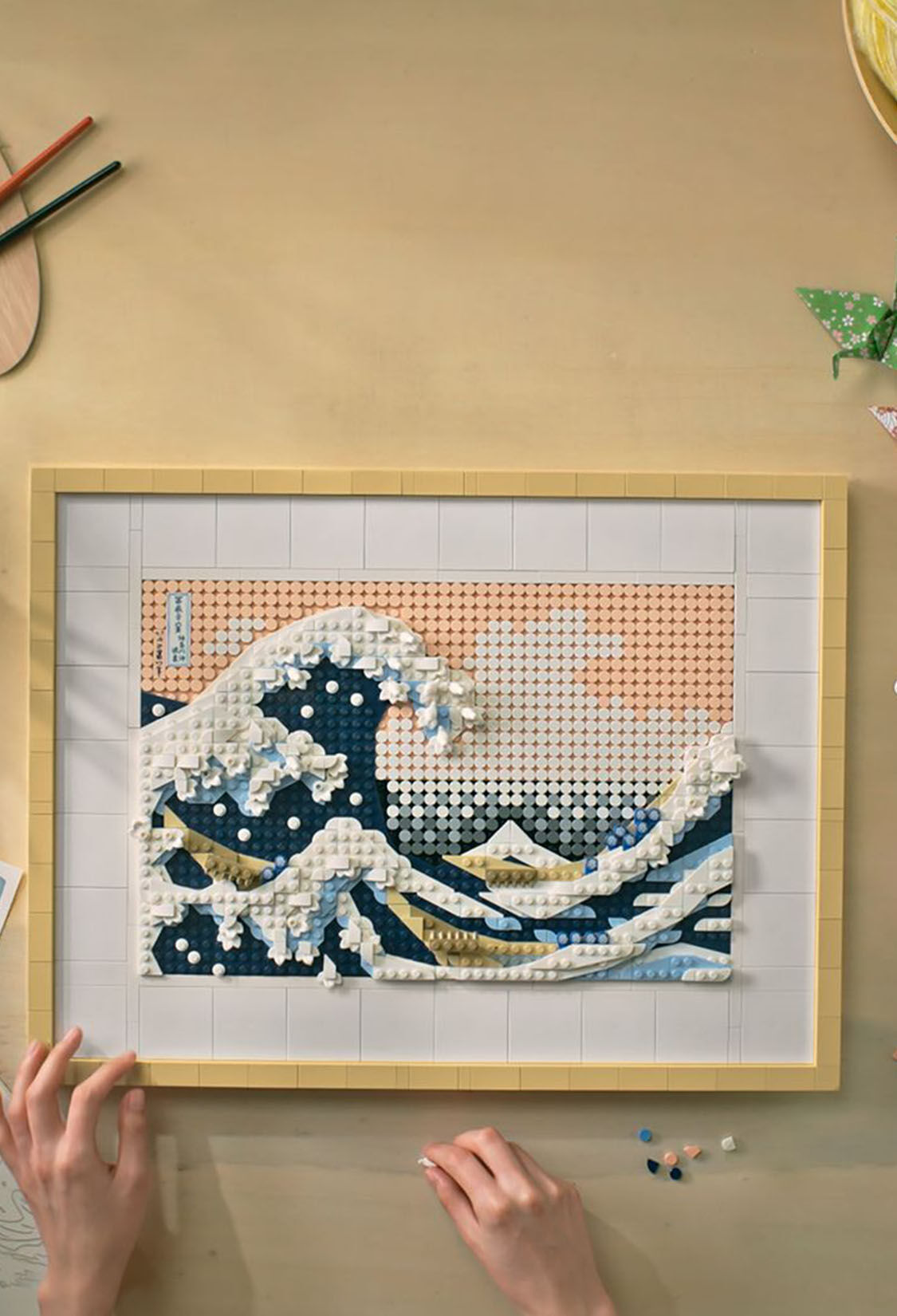 LEGO Yapı Oyuncağı