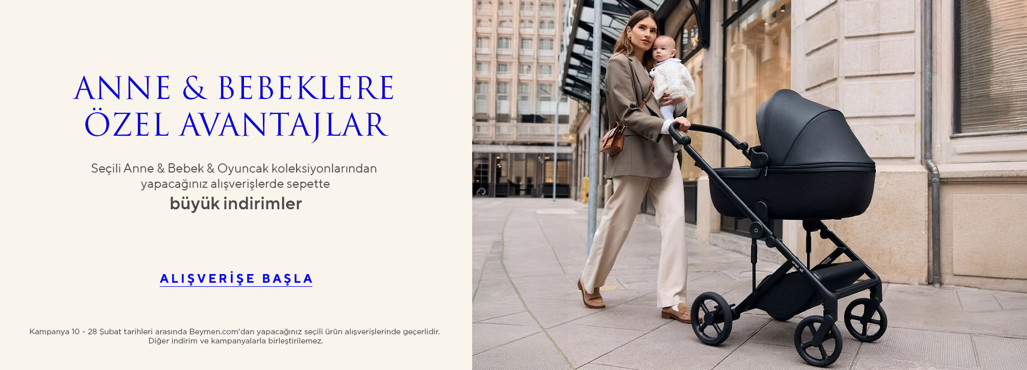 AdS-HupaLupa-Dec25-Kategori