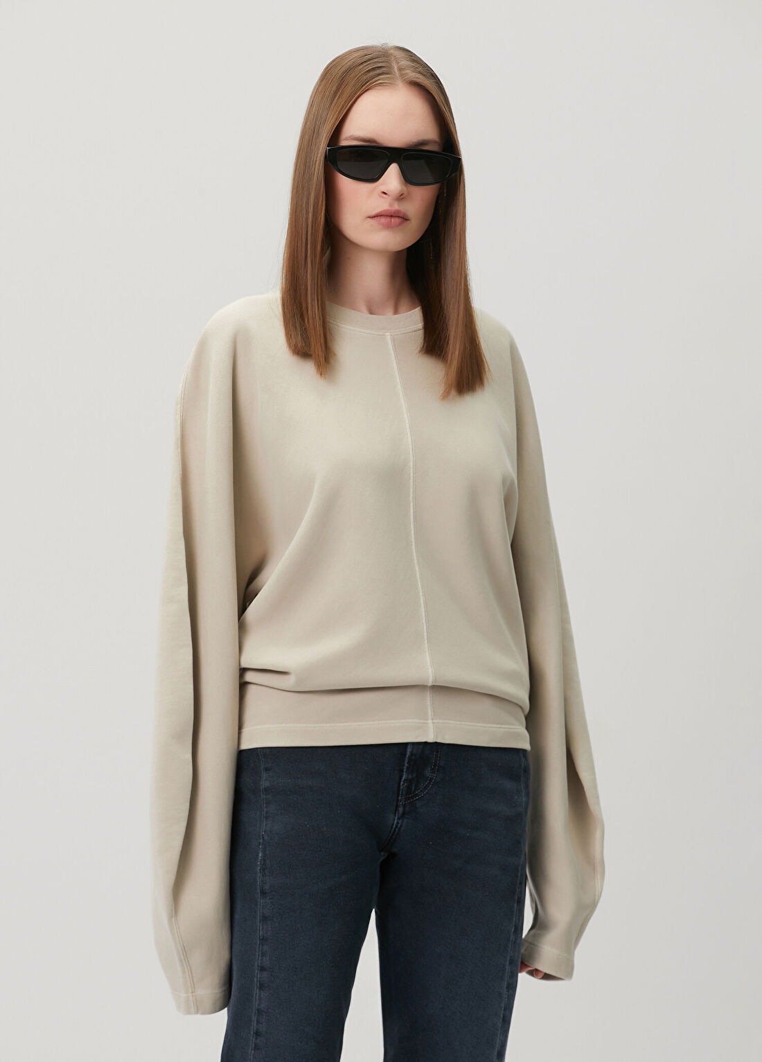 Haikure Bej Sweatshirt
