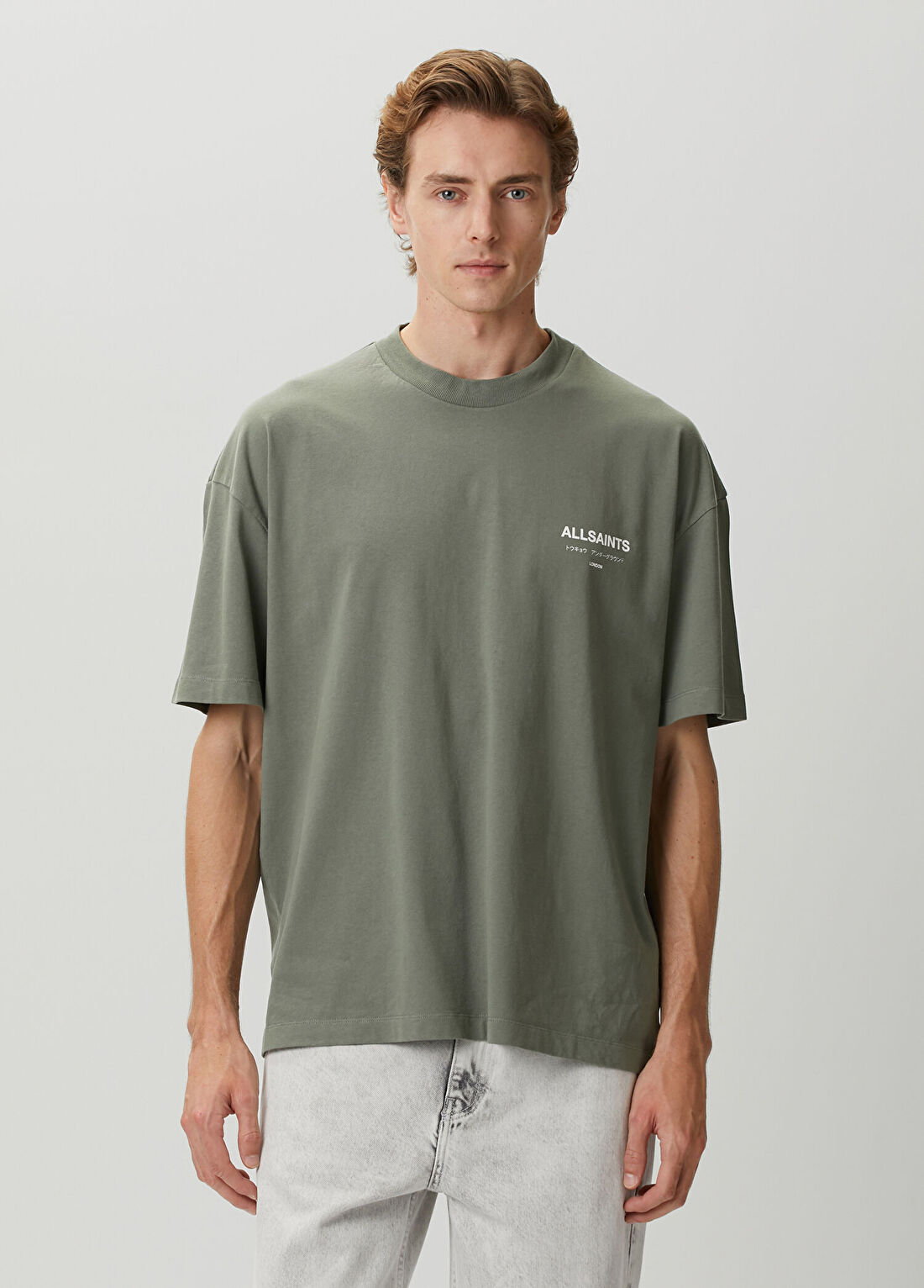 AllSaints Underground Yeşil Oversized T-shirt