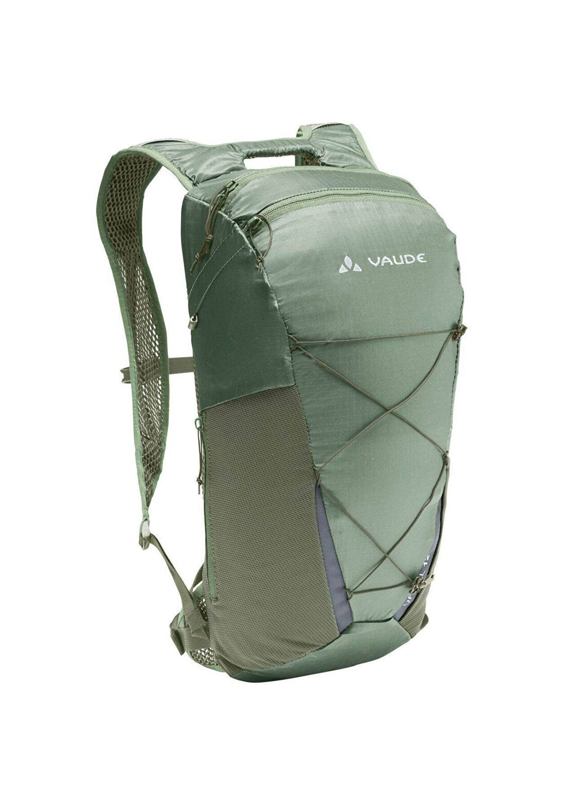 Vaude Uphill Ultrahafif Yeşil Unisex Sırt Çantası 12 Lt 16127