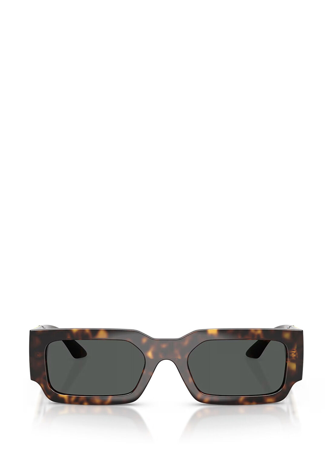 Versace 0VE4506U54108 Kahverengi Erkek Güneş Gözlüğü