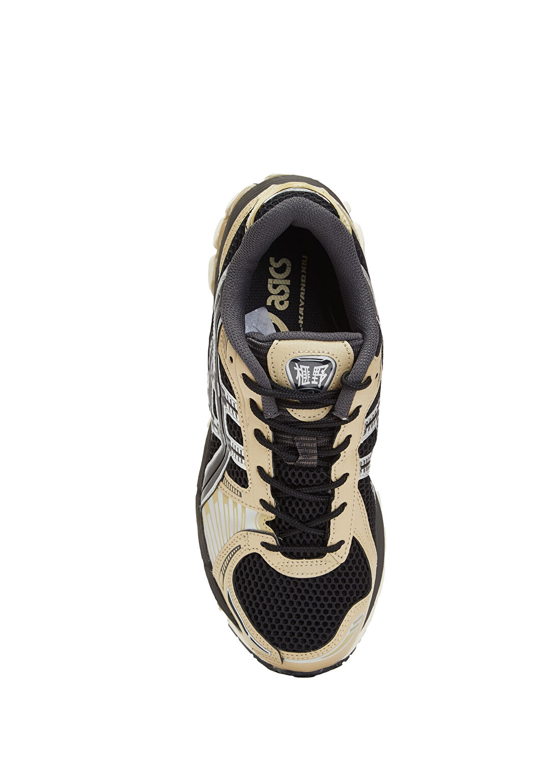 Asics Gel-Kayano 12.1 Çok Renkli Kadın Deri Sneaker görsel 4