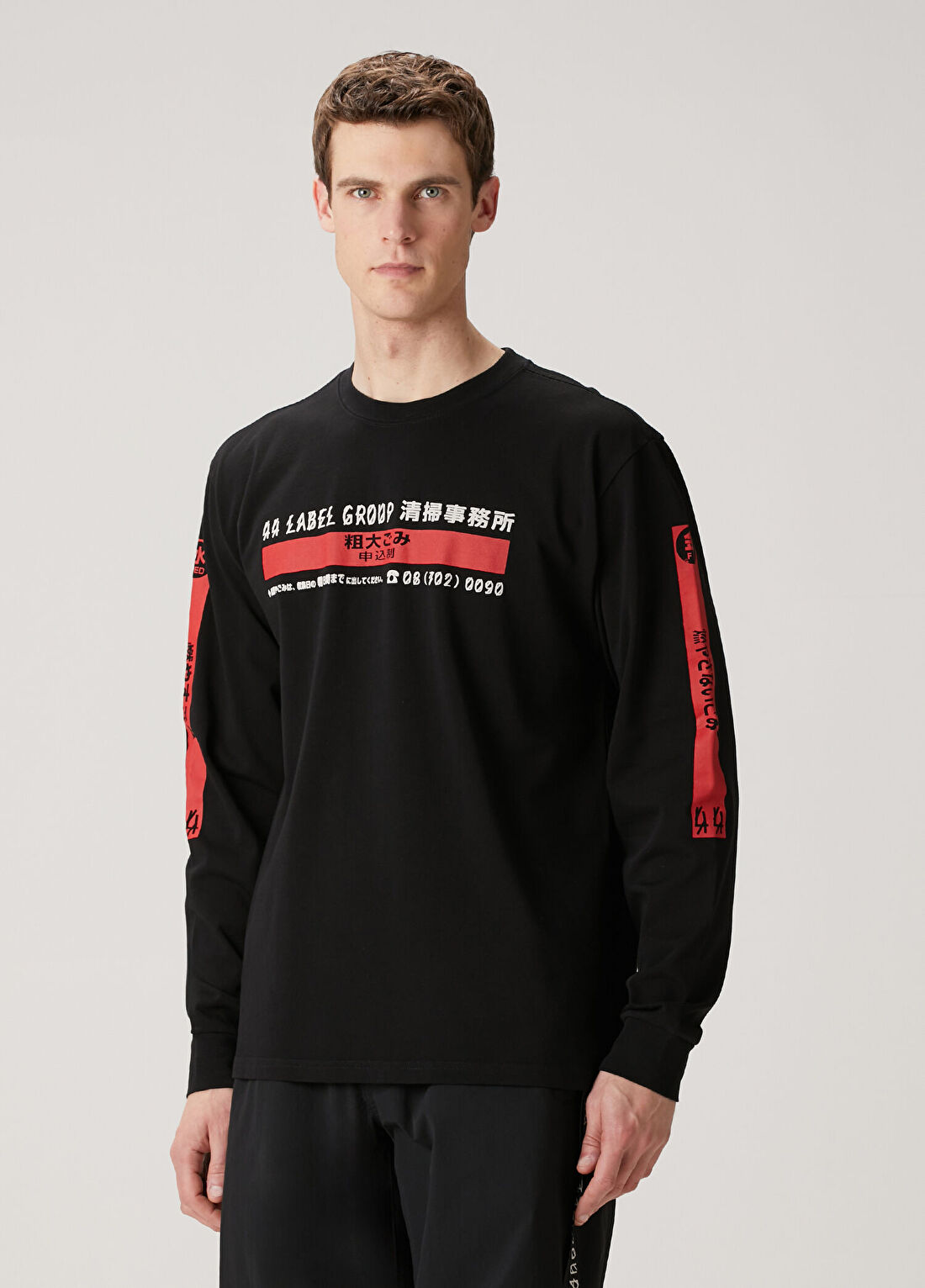 44 Label Group Siyah Logo Baskılı Uzun Kollu T-shirt görsel 3
