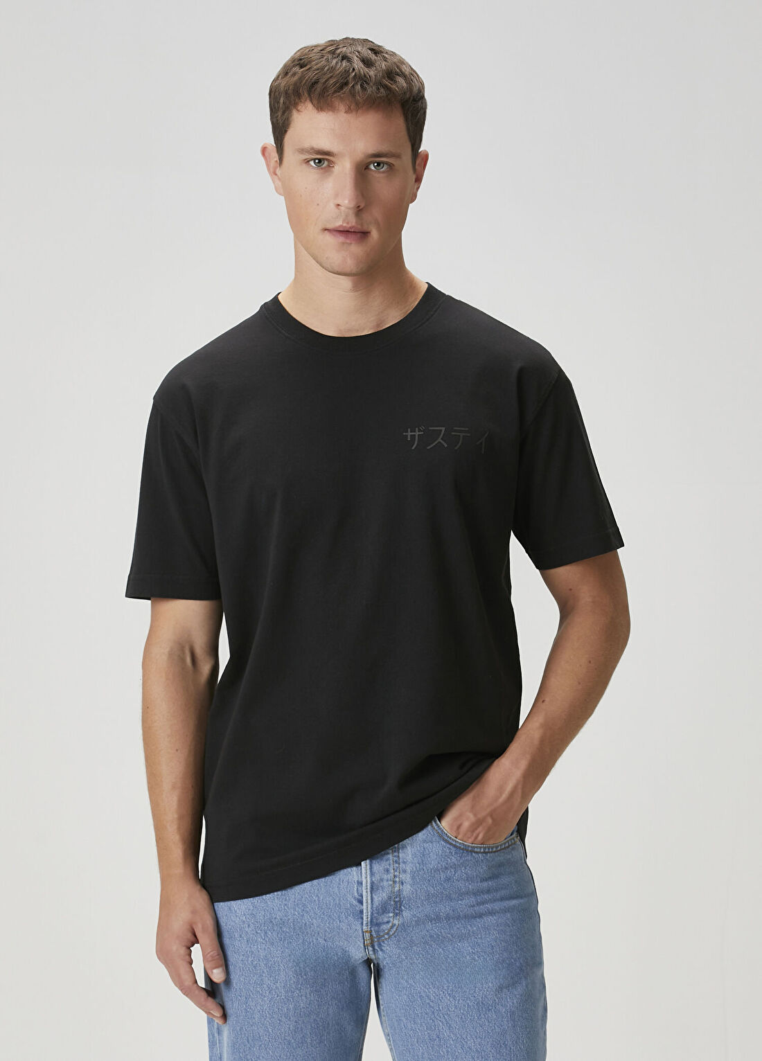 The Stay Line Siyah Baskı Detaylı Oversized T-shirt