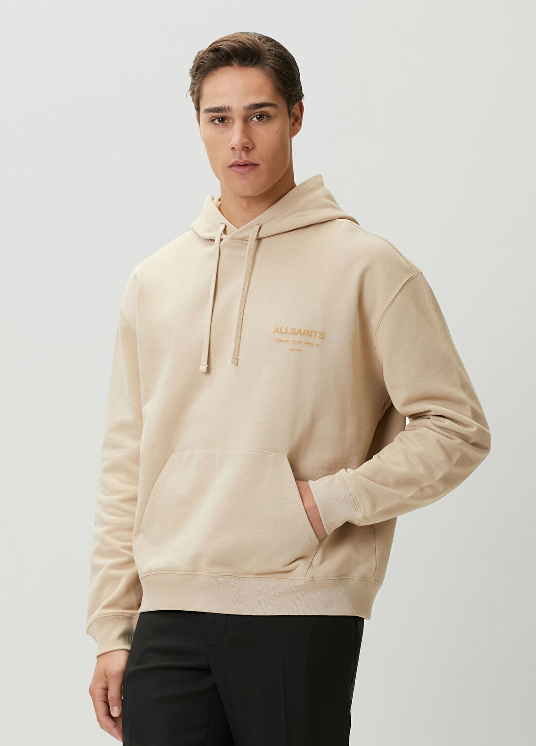 AllSaints Xander Bej Kapüşonlu Sweatshirt