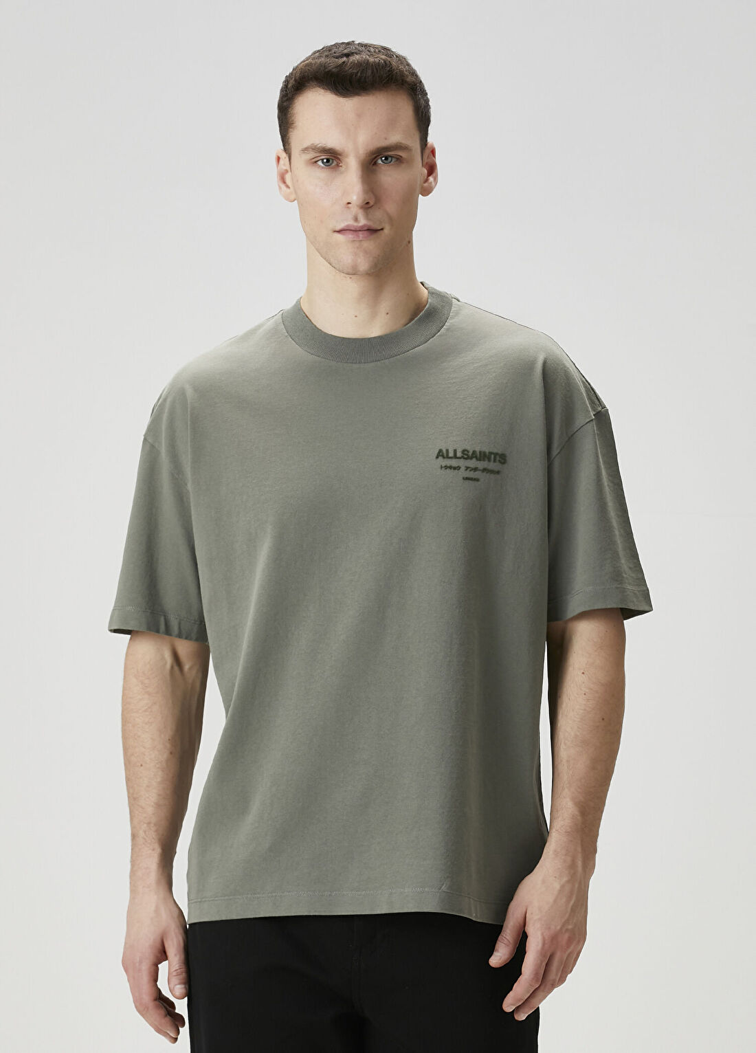 AllSaints Xander Haki T-shirt