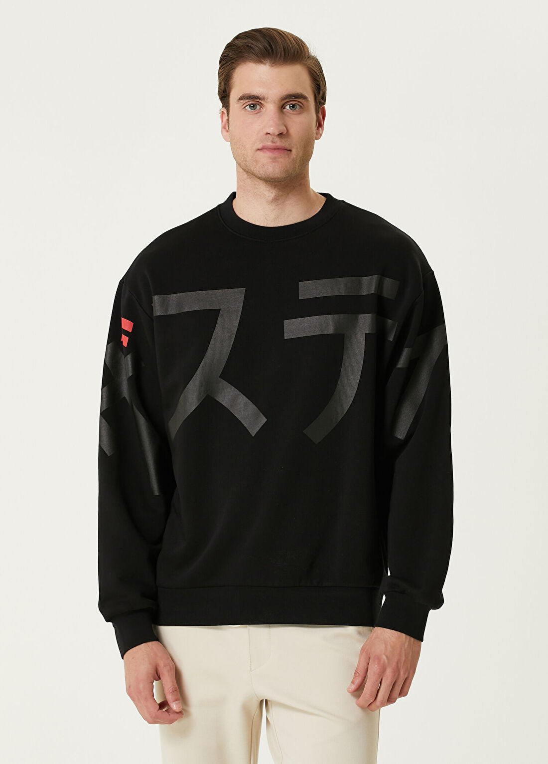 The Stay Line Hanku Siyah Sweatshirt