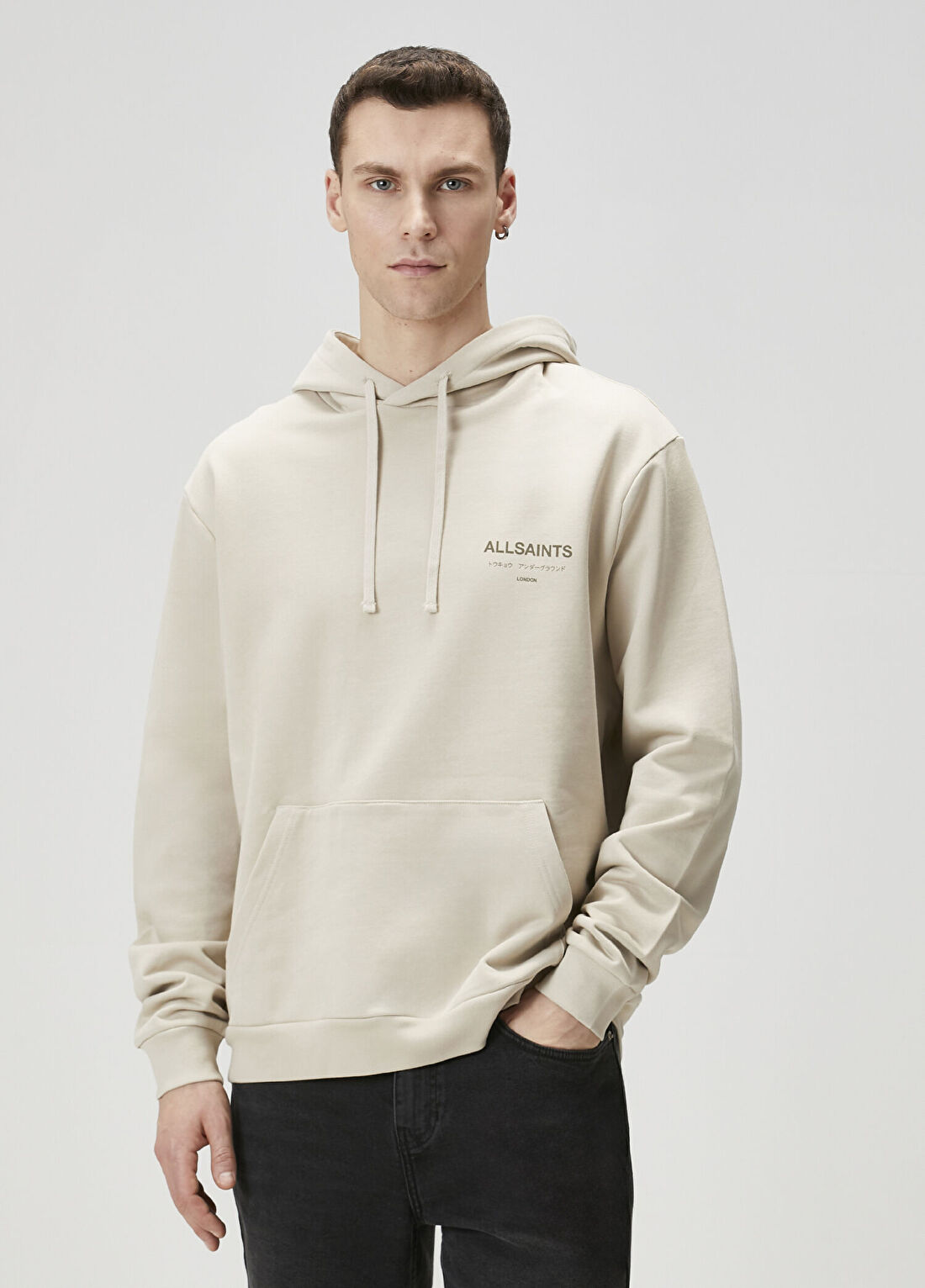 AllSaints Krem Kapüşonlu Sweatshirt