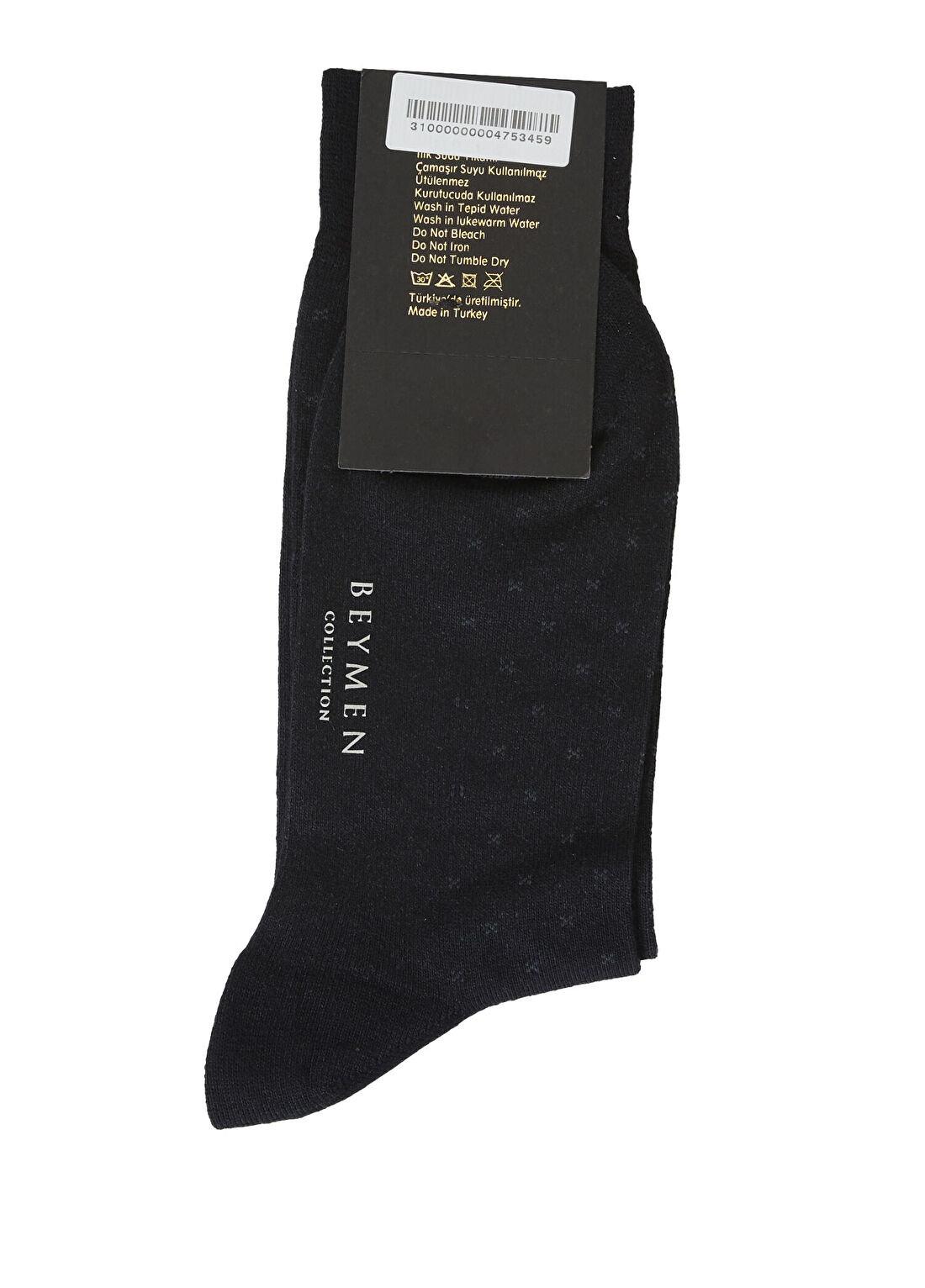 Beymen Collection Siyah Jakarlı Erkek Bambu Çorap görsel 2