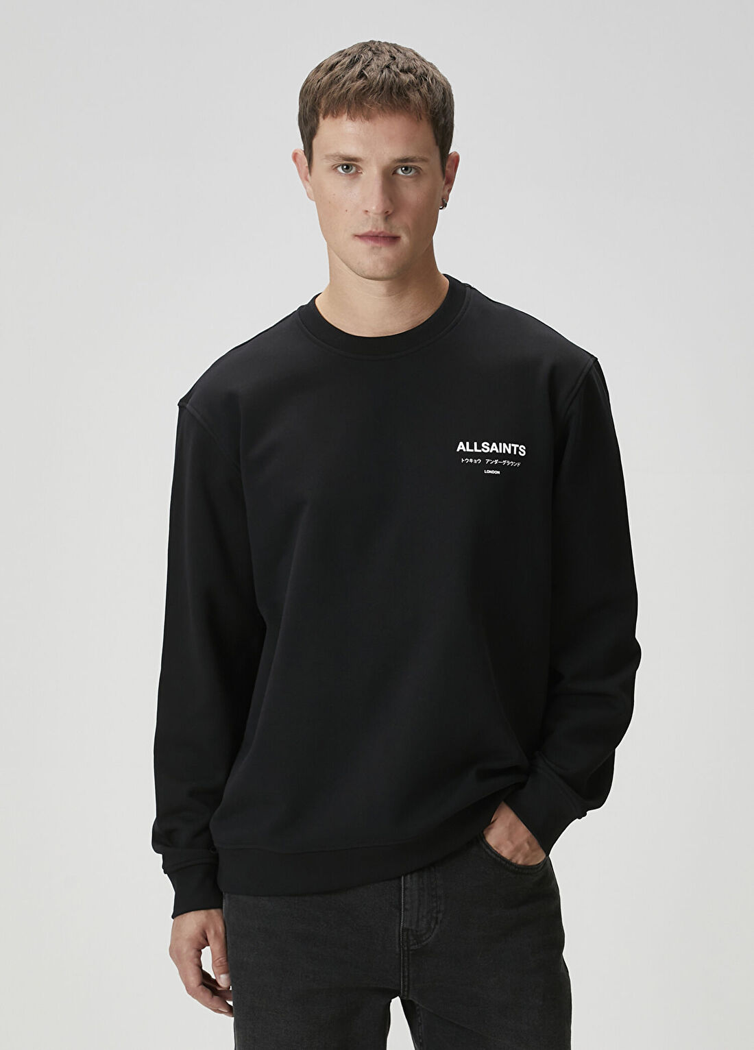 AllSaints Underground Siyah Sweatshirt görsel 2