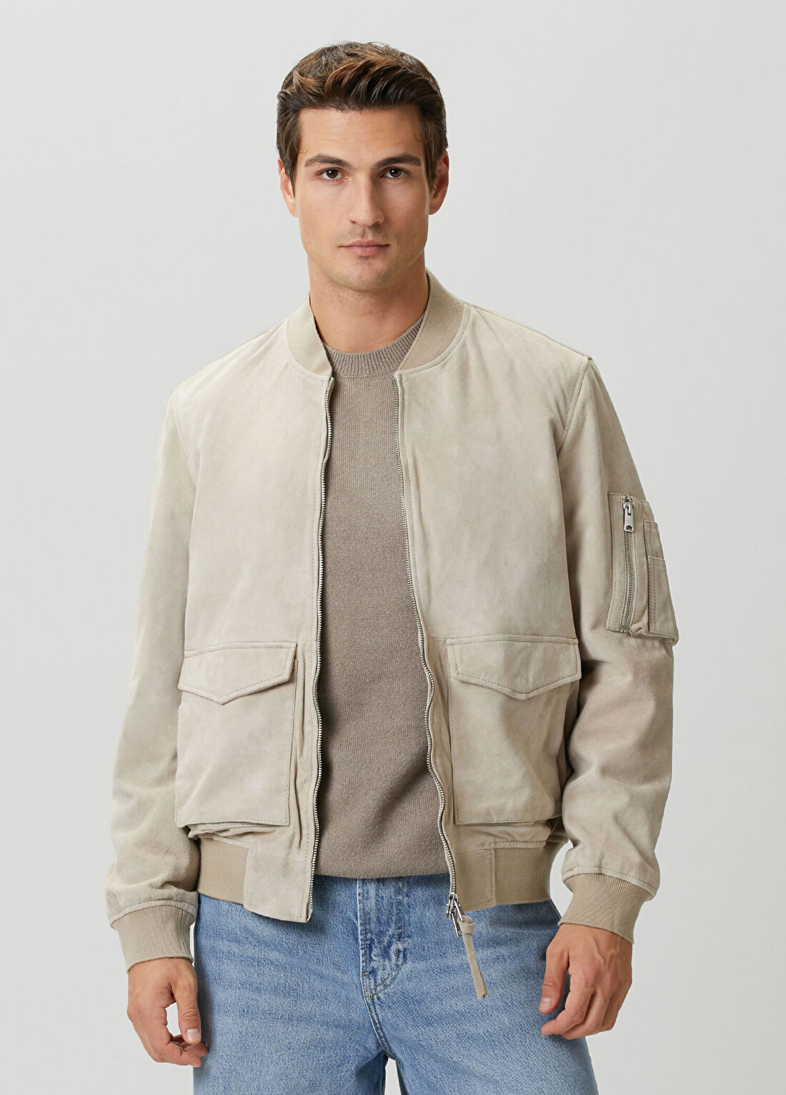 AllSaints Relaxed Fit Rokko Bej Deri Ceket