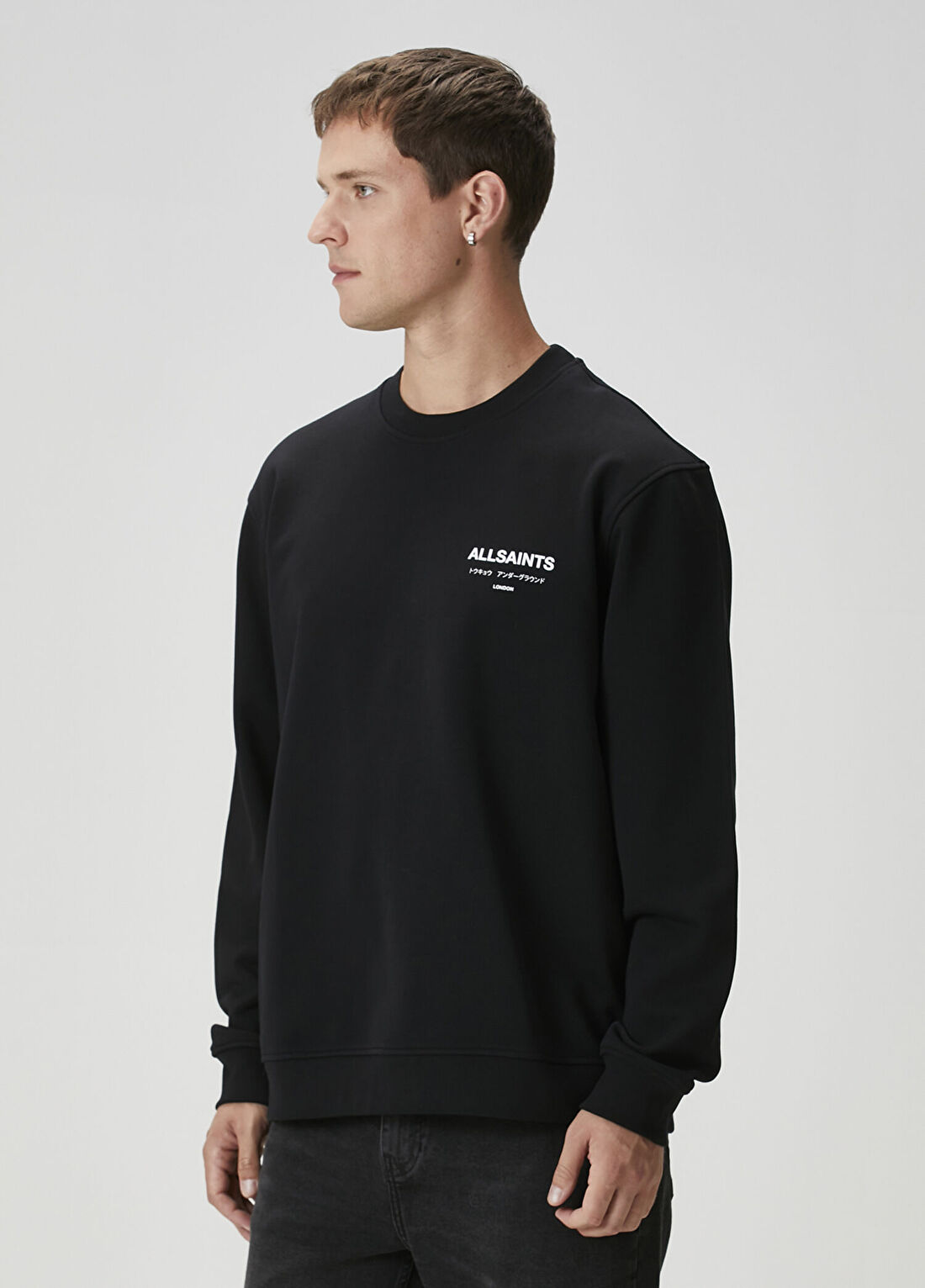 AllSaints Underground Siyah Sweatshirt görsel 3