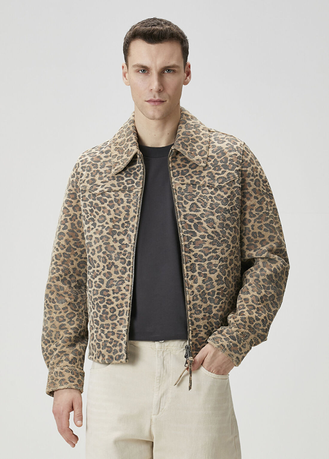 AllSaints Leopar Desenli Deri Ceket