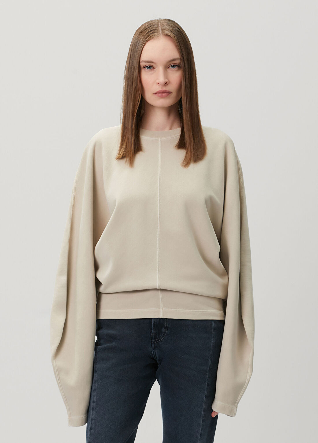 Haikure Bej Sweatshirt görsel 3