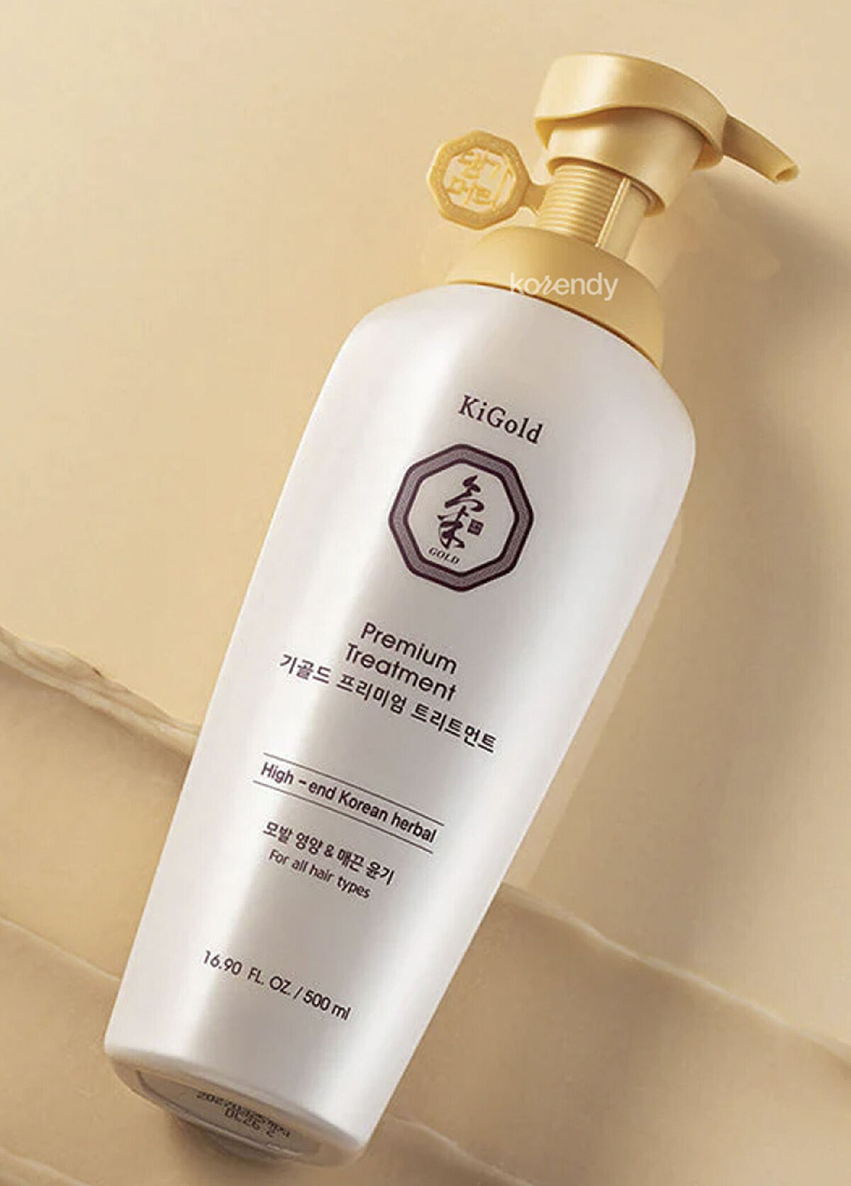Daeng Gi Meo Ri Ki Gold Premium Treatment Parlaklık ve Yumuşaklık Verici Hasar Önleyici Hidrolize Keratinli Saç Bakım Kremi 500 ml - 3