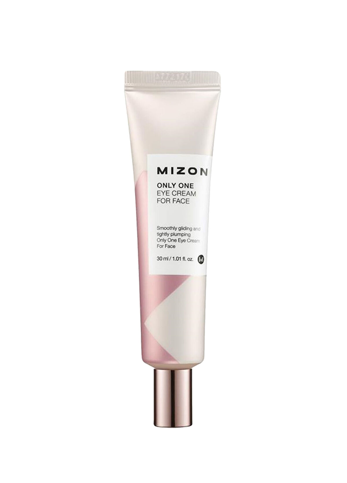 Mizon Yaşlanma Karşıtı Hepsi Bir Arada Bakım Kremi 30 ml - 1