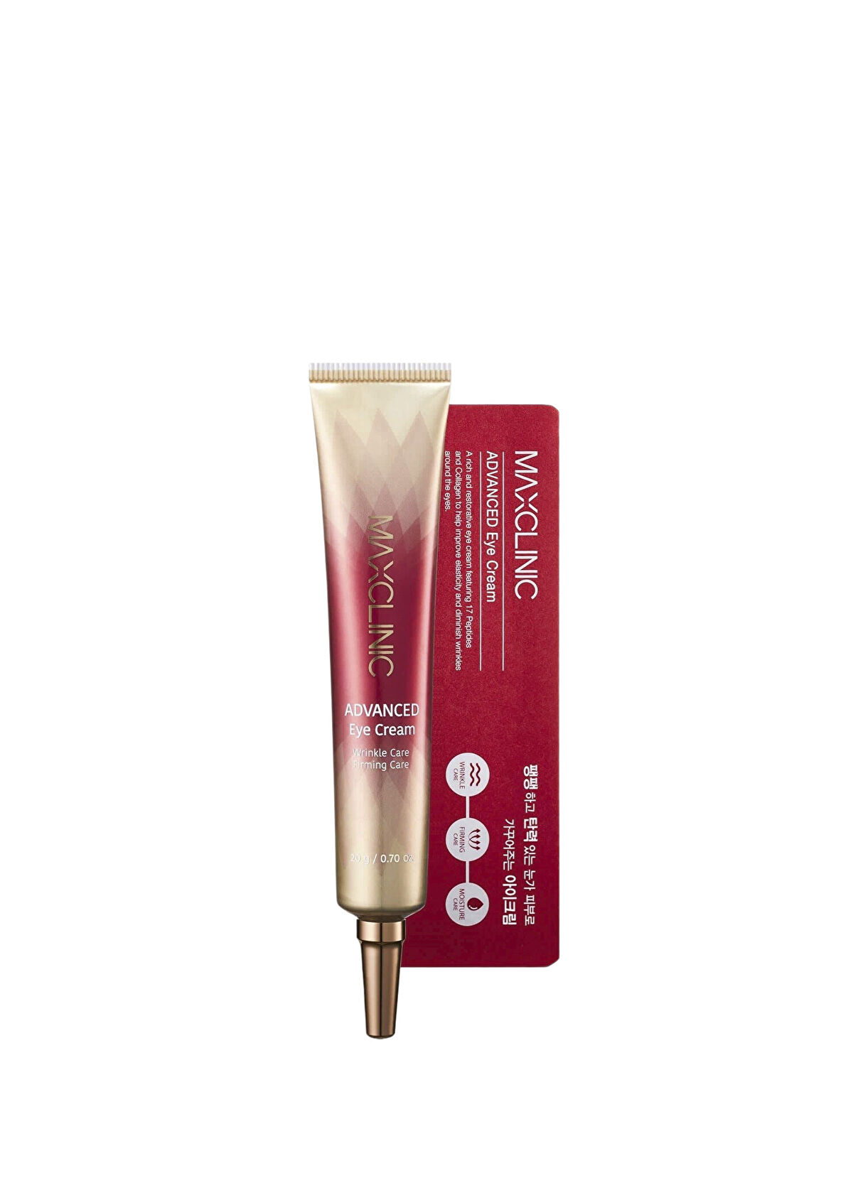 Maxclinic Advanced Eye Cream 17 Çeşit Peptid Örümcek Ağı Peptid ve Kolajen İçeren Göz Çevresi Bakım Kremi - 1