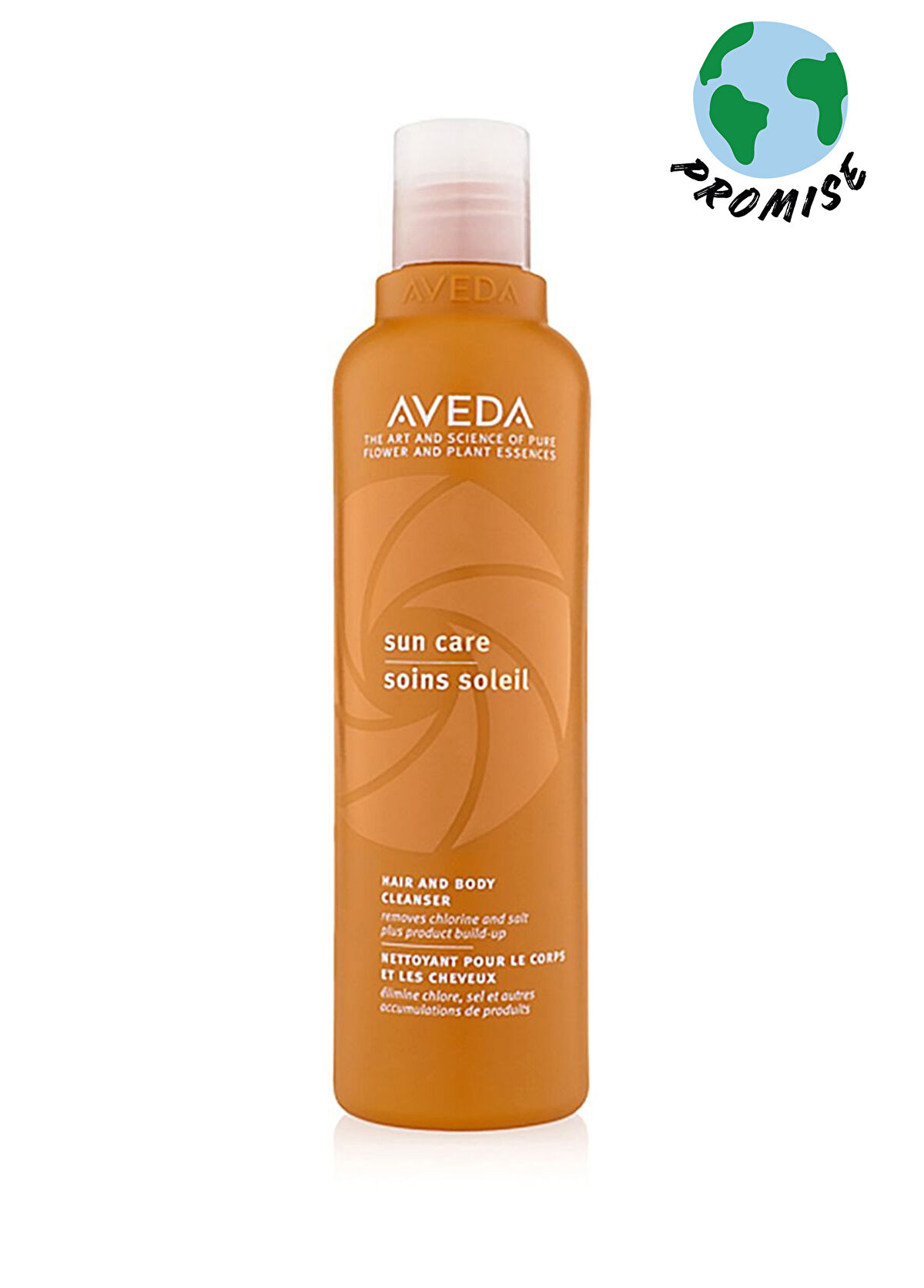 Aveda 250 ml Hair And Body Oil - 1