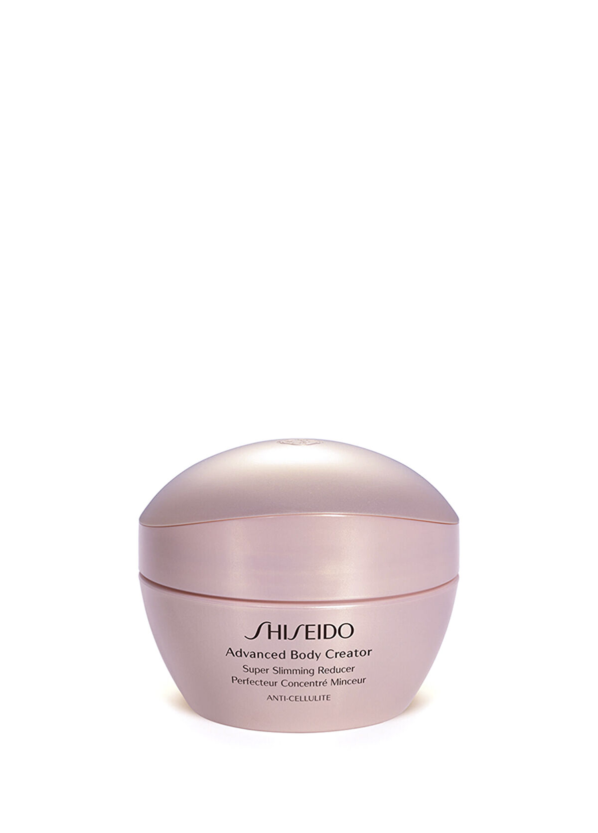 Shiseido Reducer 200 ml Vücut Sıkılaştırıcı Krem - 1