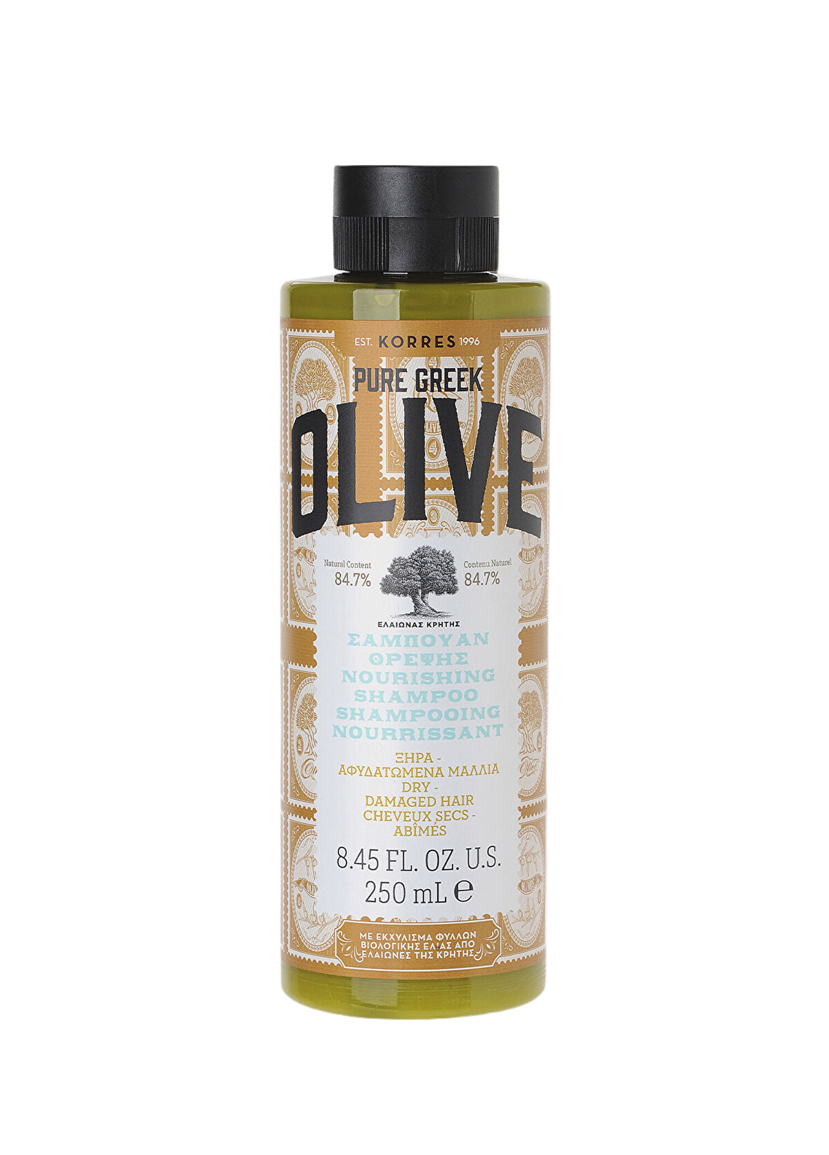 Korres Pure Greek Olive Nourishing Kuru ve Yıpranmış Saçlar İçin Besleyici Şampuan 250 ml - 1