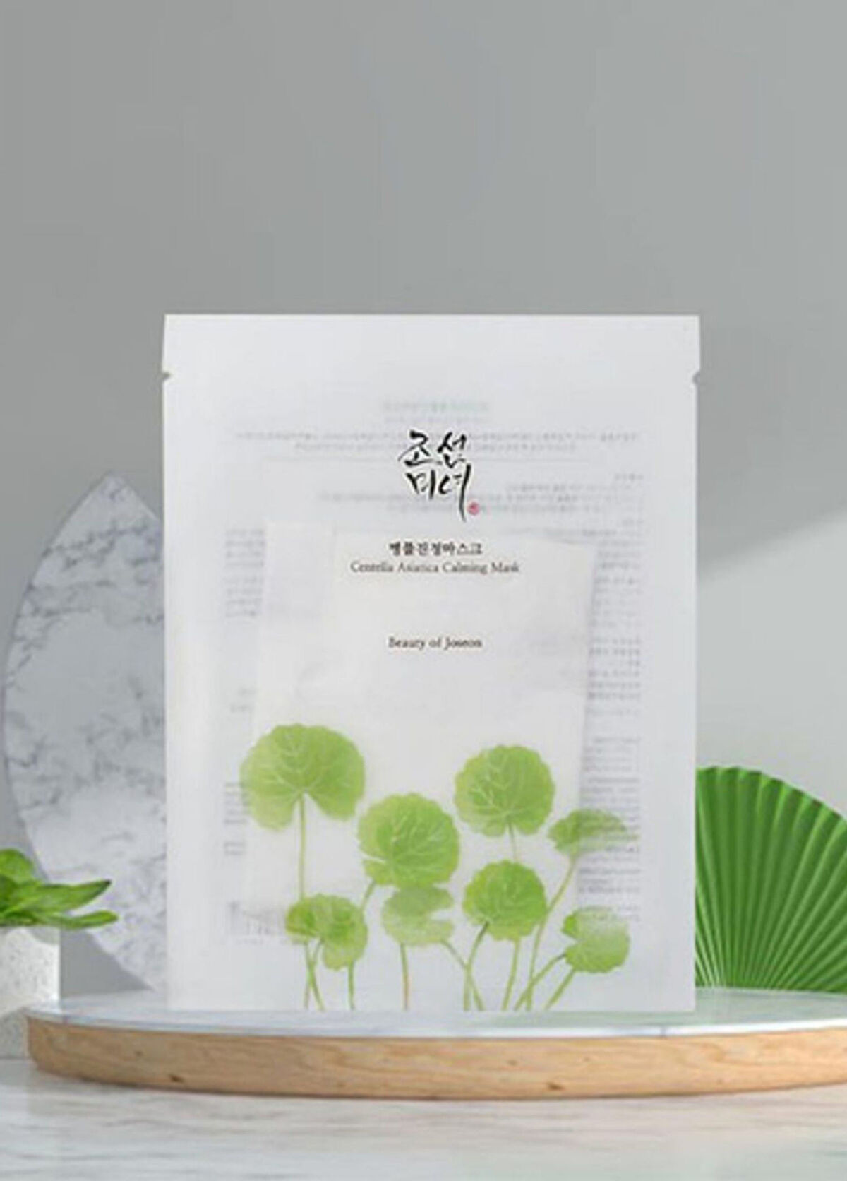 Beauty Of Joseon Centella Asiatica Calming Kaplan Otlu Serinletici Maske 25 ml   - 3