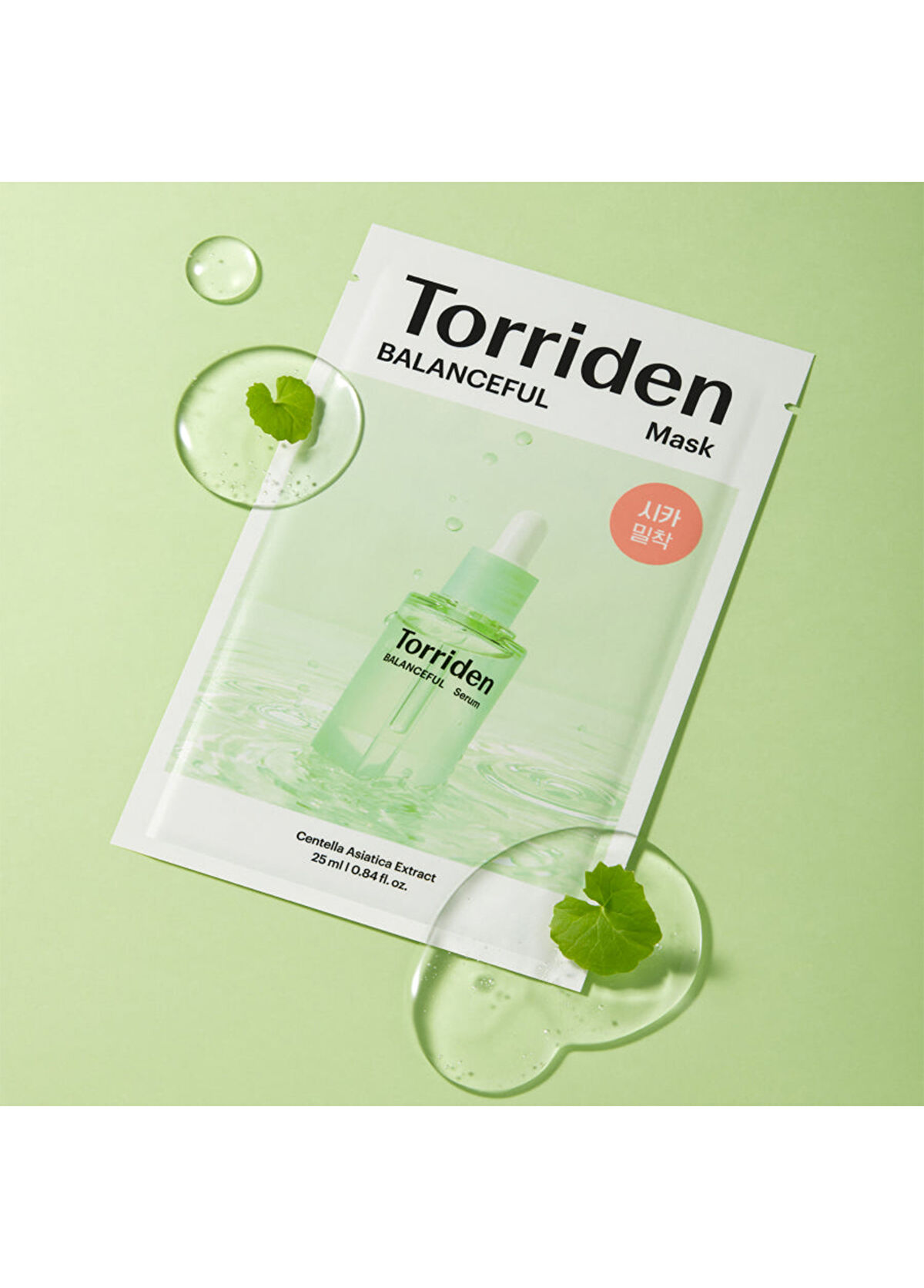 Torriden Balanceful Cica Mask Bariyer Koruyucu ve Stres Karşıtı Cica Bakım Maskesi 27ml - 3