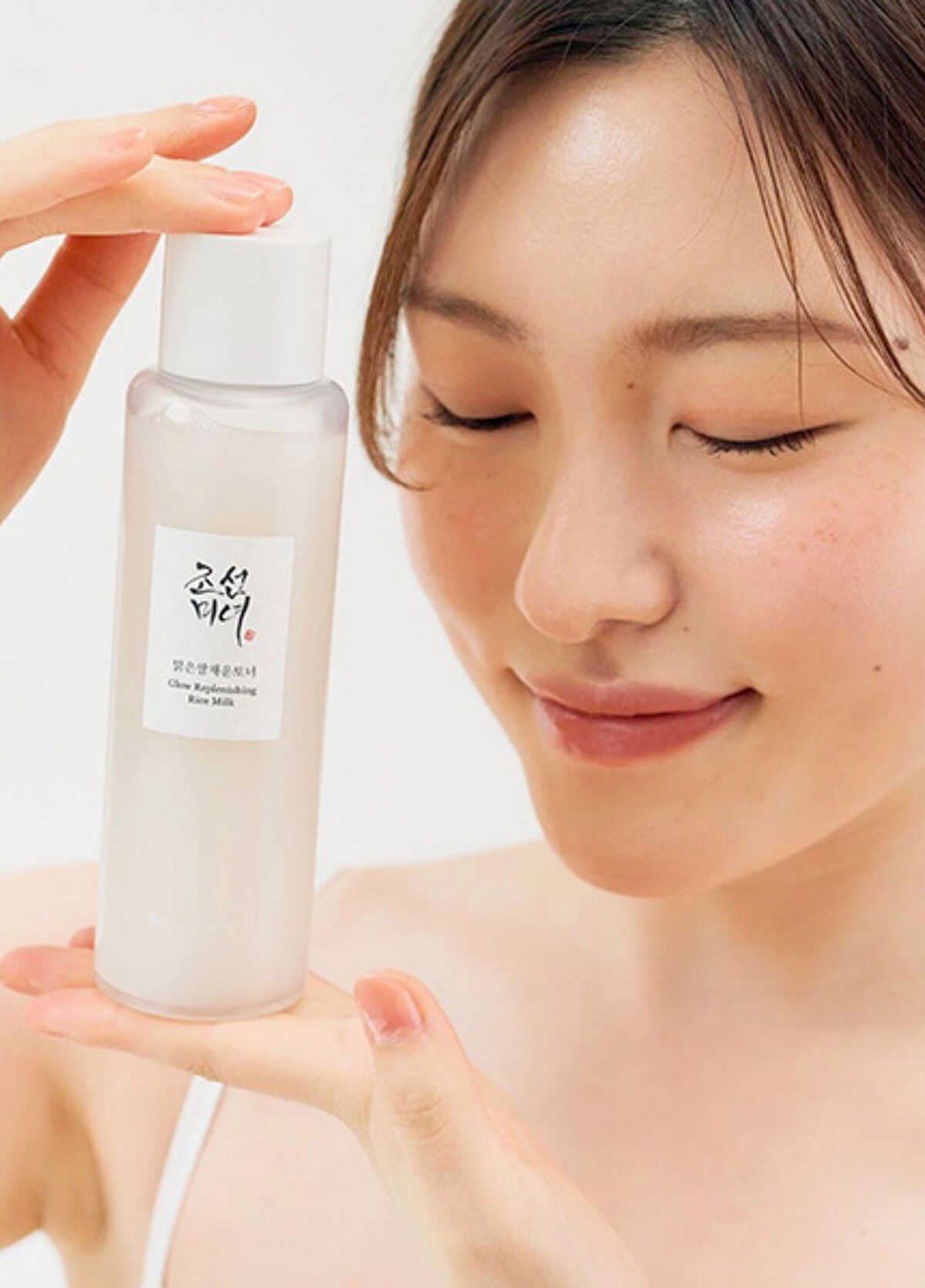 Beauty Of Joseon Glow Replenishing Rice Milk Cilt Parlatıcı ve Aşırı Sebum Önleyici Nemlendirici Pirinç Sütü Tonik 150 ml - 3