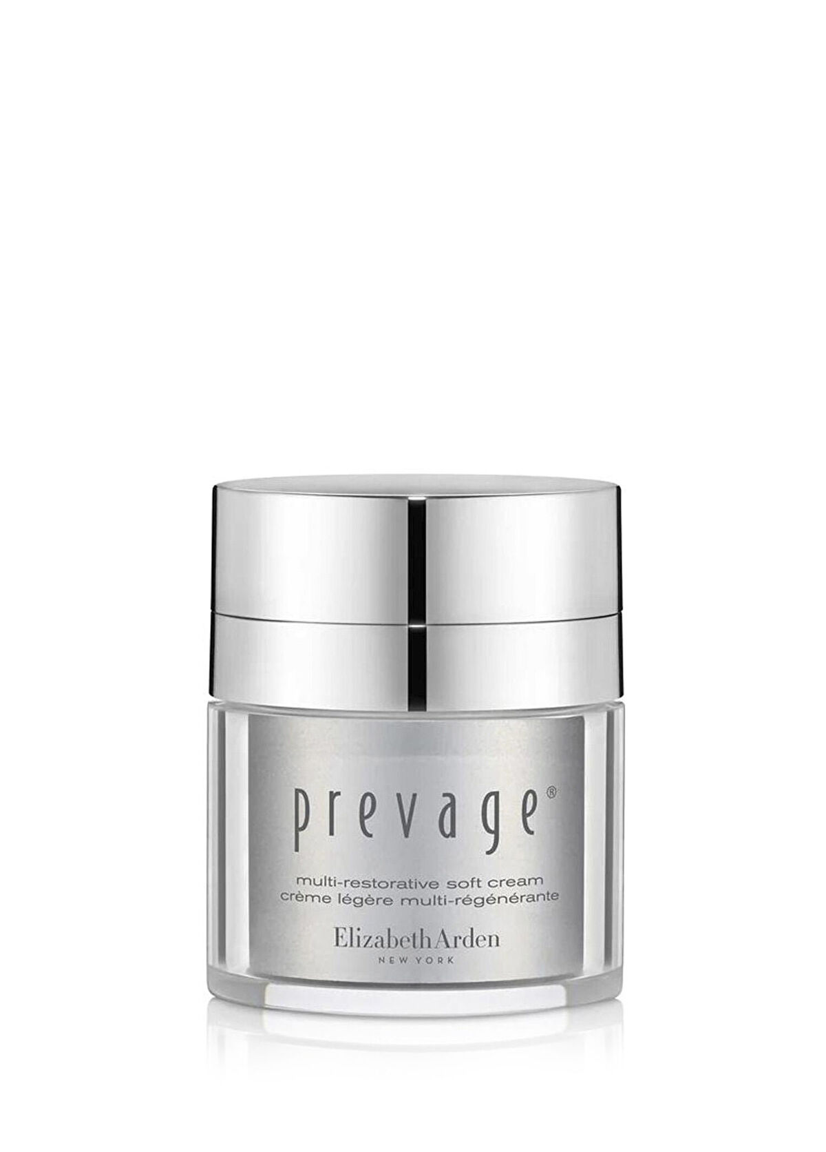 Elizabeth Arden Prevage Multi-Restorative Soft Cream Yaşlanma Karşıtı Yüz Kremi 50 ml - 1
