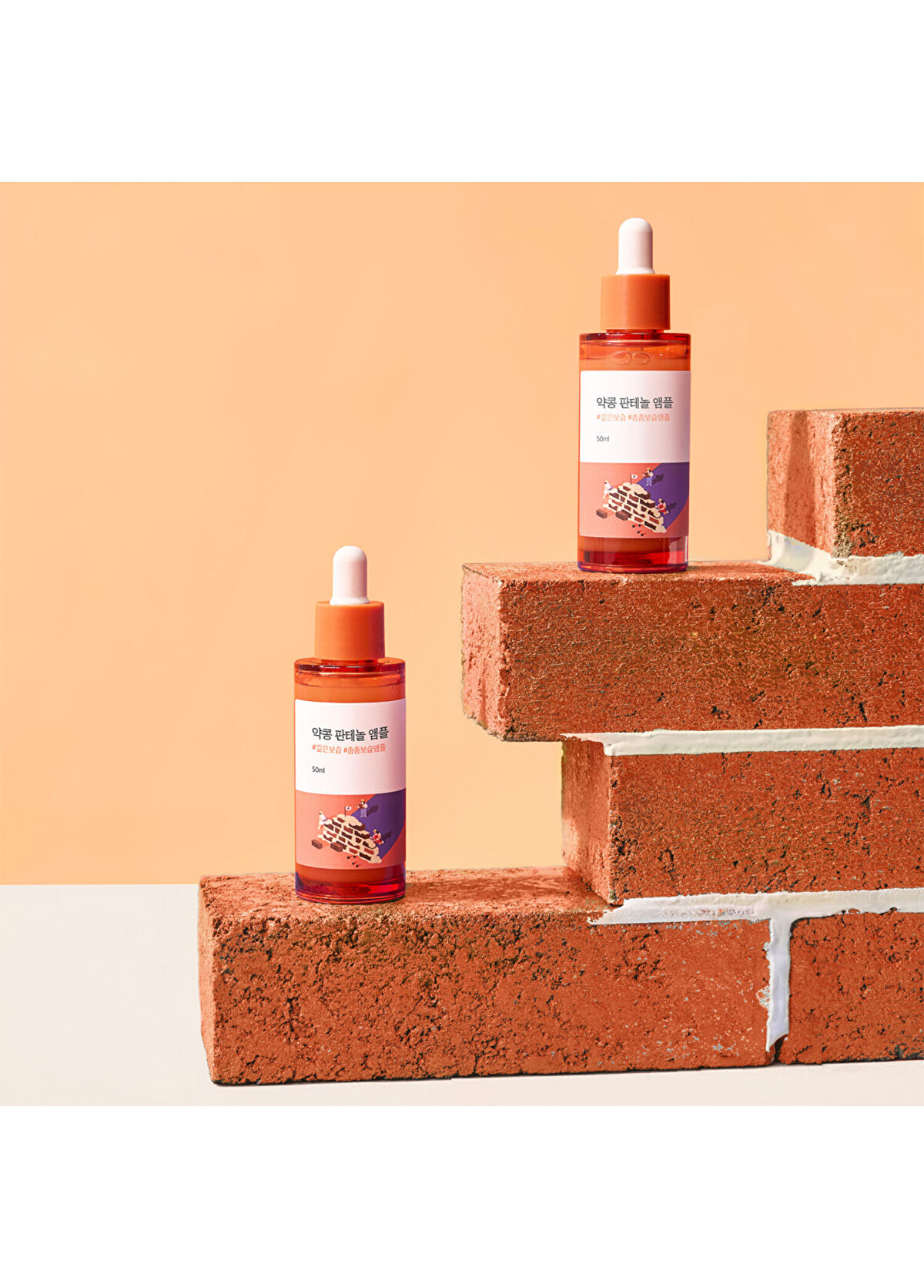 Round Lab Soybean Panthenol Ampoule Kırışıklık Karşıtı ve Nemlendirici Soya Fasulyeli Ampul Serum 50ml - 3