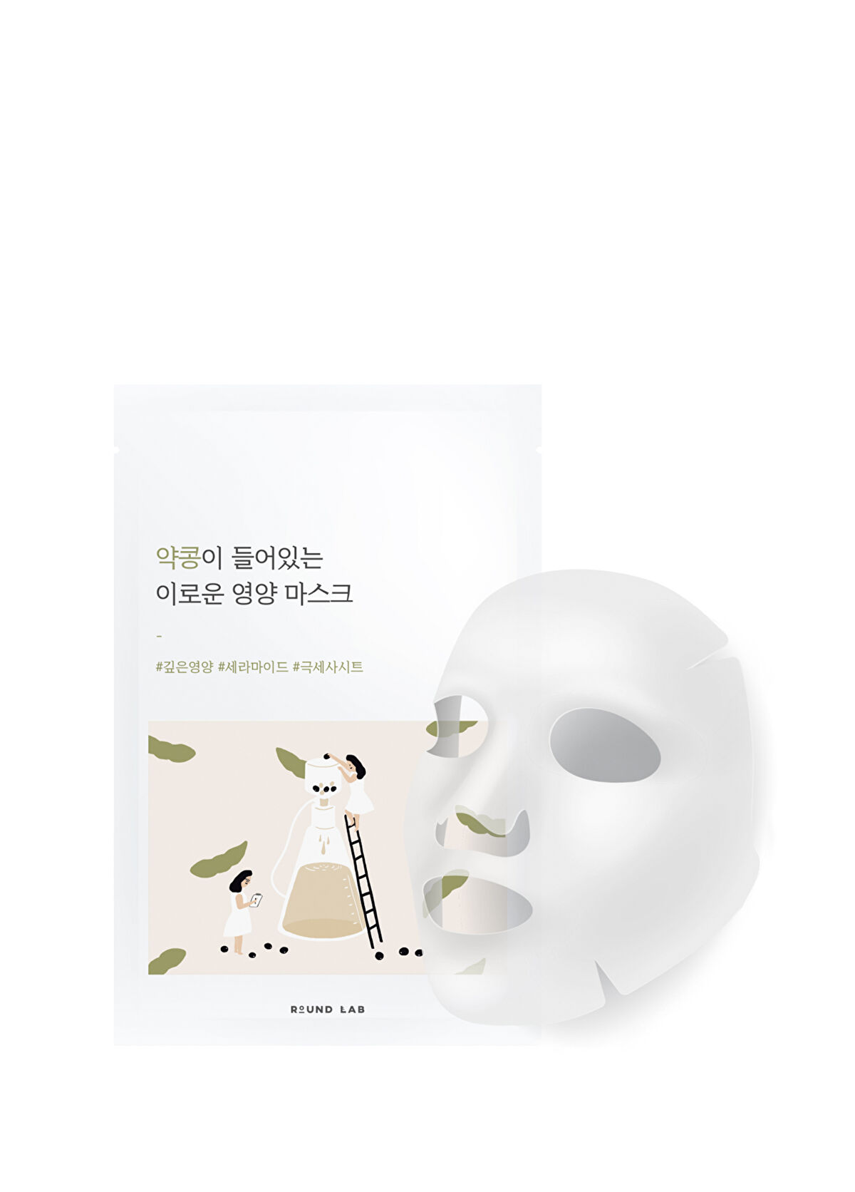 Round Lab Soybean Nourishing Mask Sheet Yoğun Besleyici ve Kırışıklık Önleyici Soya Özlü Kağıt Maske 27ml - 1