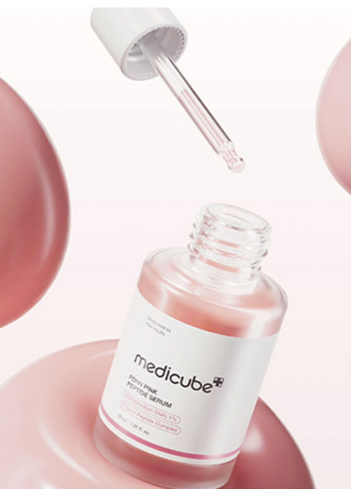 Medicube PDRN Pink Peptide Serum İnce Çizgi Önleyici Elastikiyet Koruyucu PDRN Peptit Cilt Serumu 30 ml   - 3