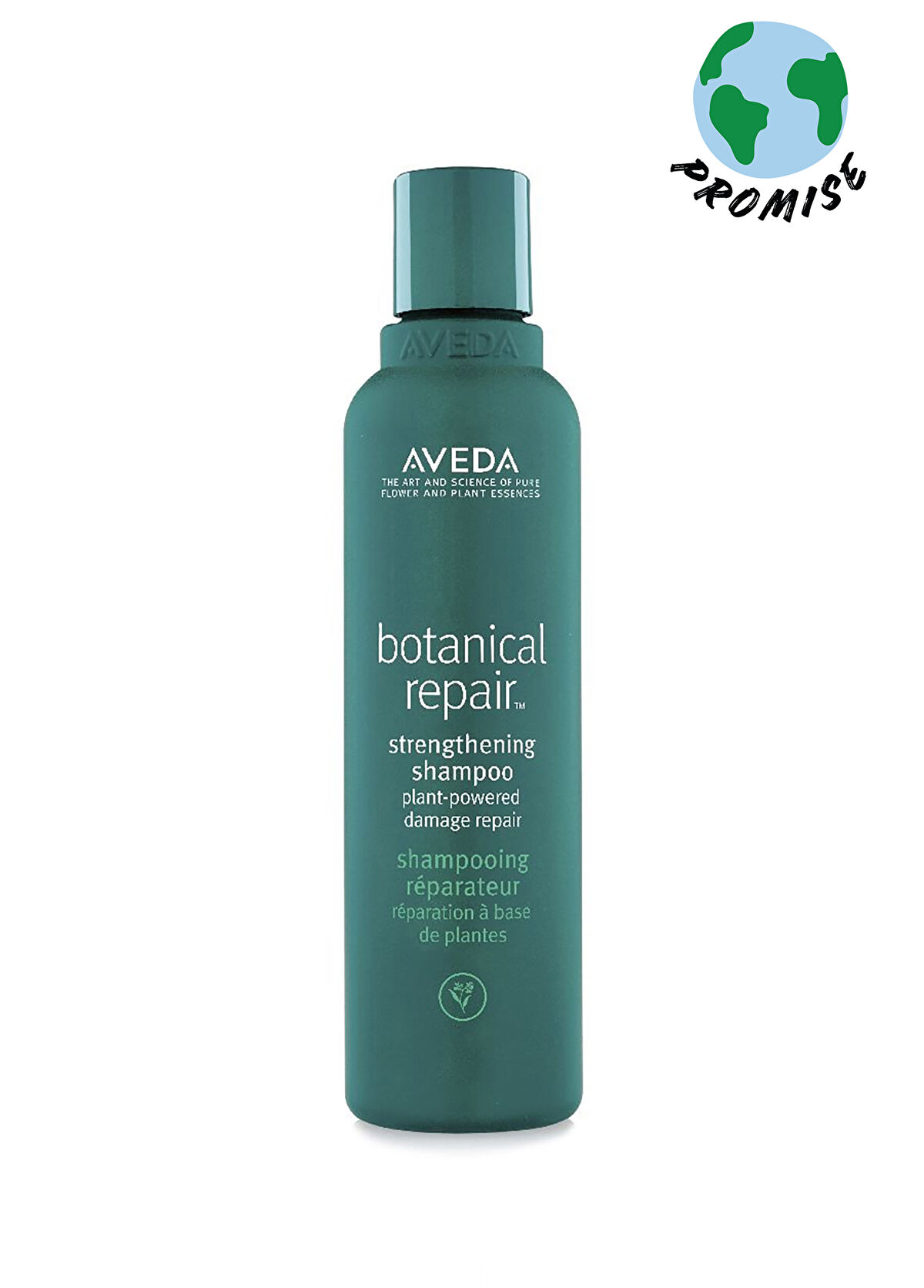 Aveda Botanical Repair Güçlendirici Şampuan 200ml - 1