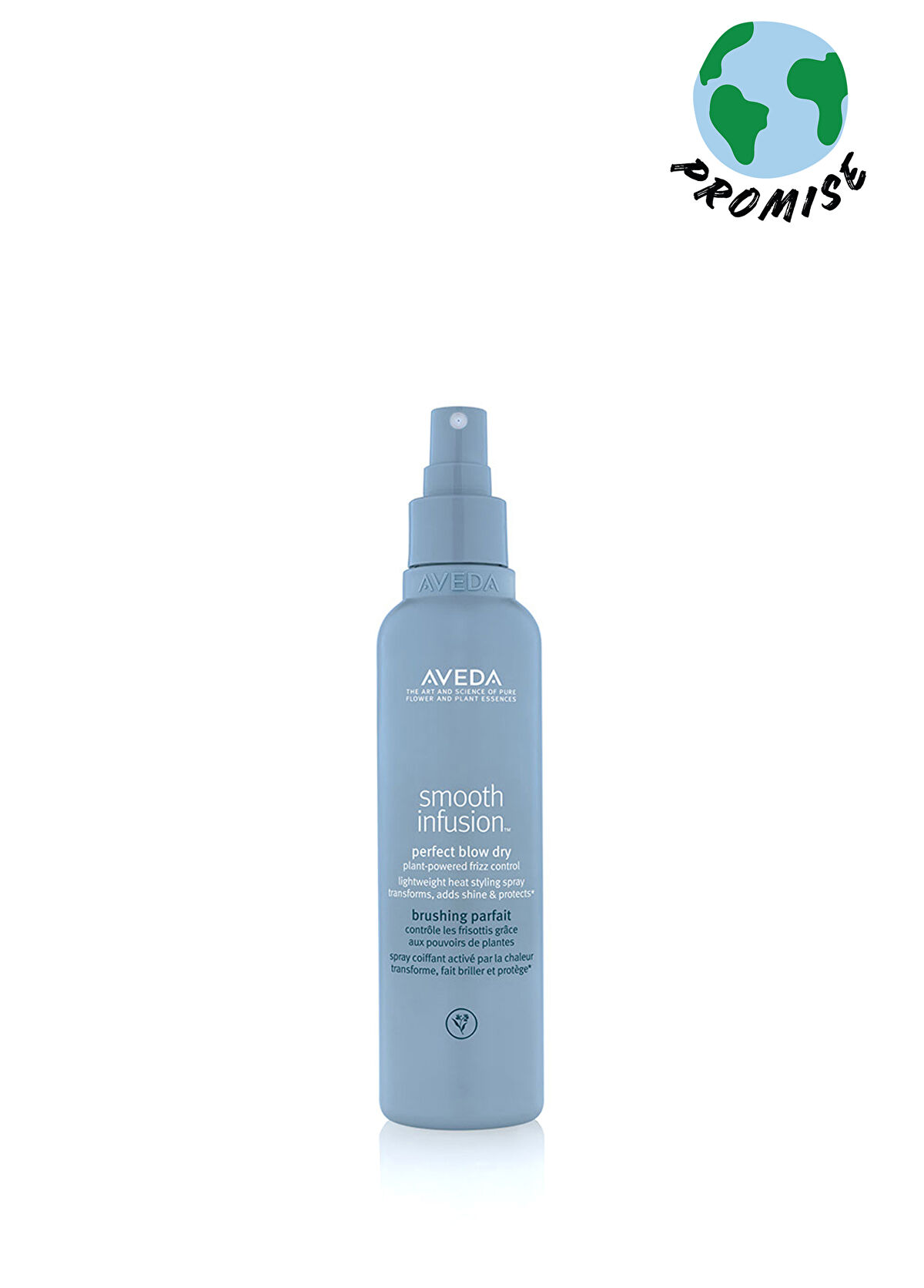 Aveda Yatıştırıcı Durulanmayan Saç Bakım Spreyi 200 ml - 1