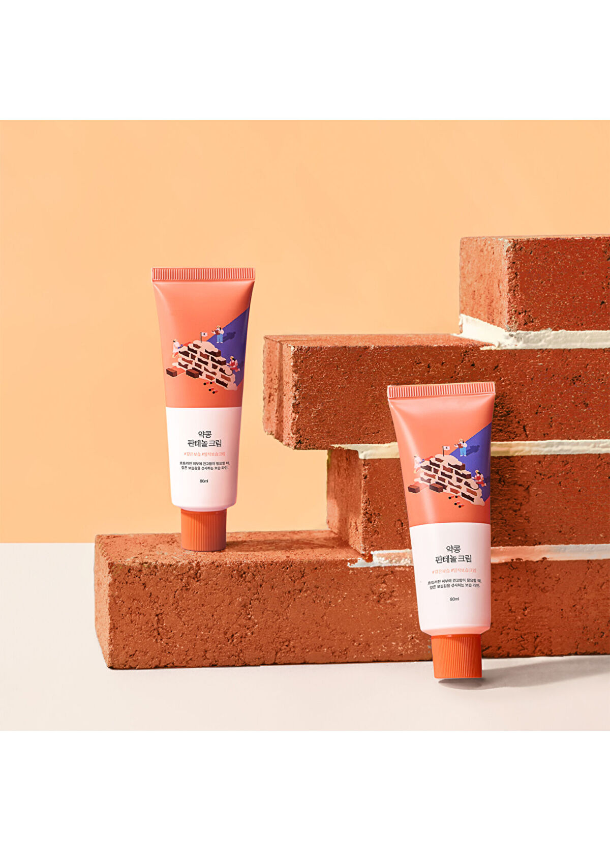 Round Lab Soybean Panthenol Cream Anti-Wrinkle & Intense Moisturizing Soybean Face Cream 80ml - 3