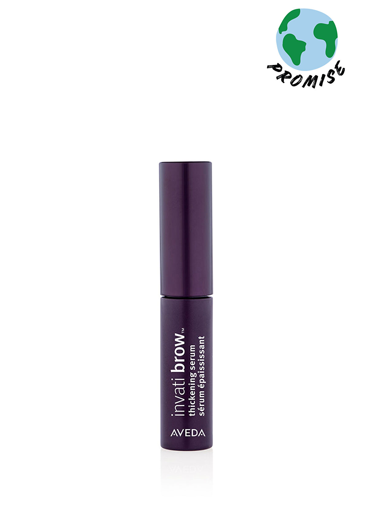 Aveda Invati Brow Brow Plumping Serum - 1