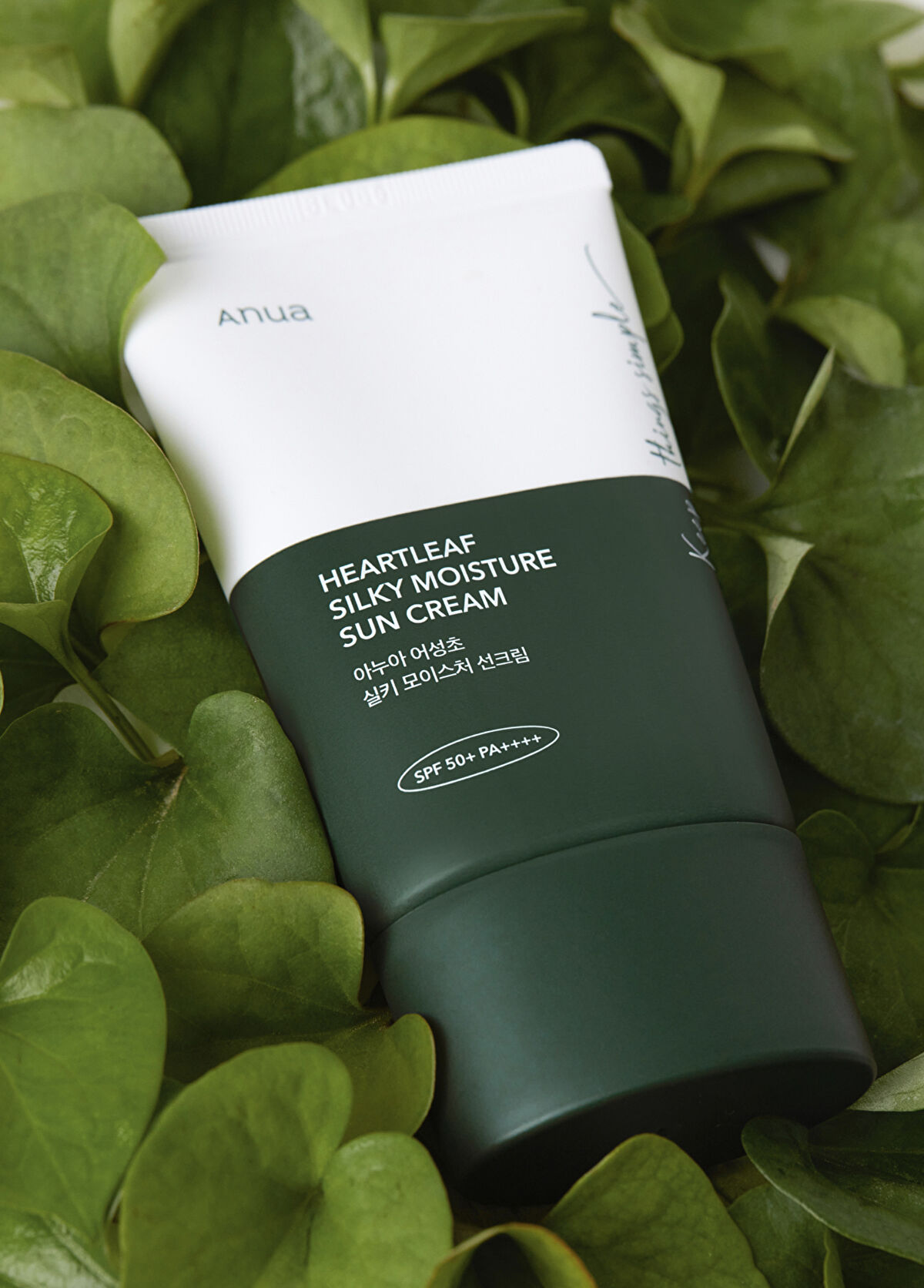 Anua Heartleaf Silky Moisture Cildi Sakin Tutan Nemlendiren İpeksi Dokulu Güneş Kremi 50 ml - 3