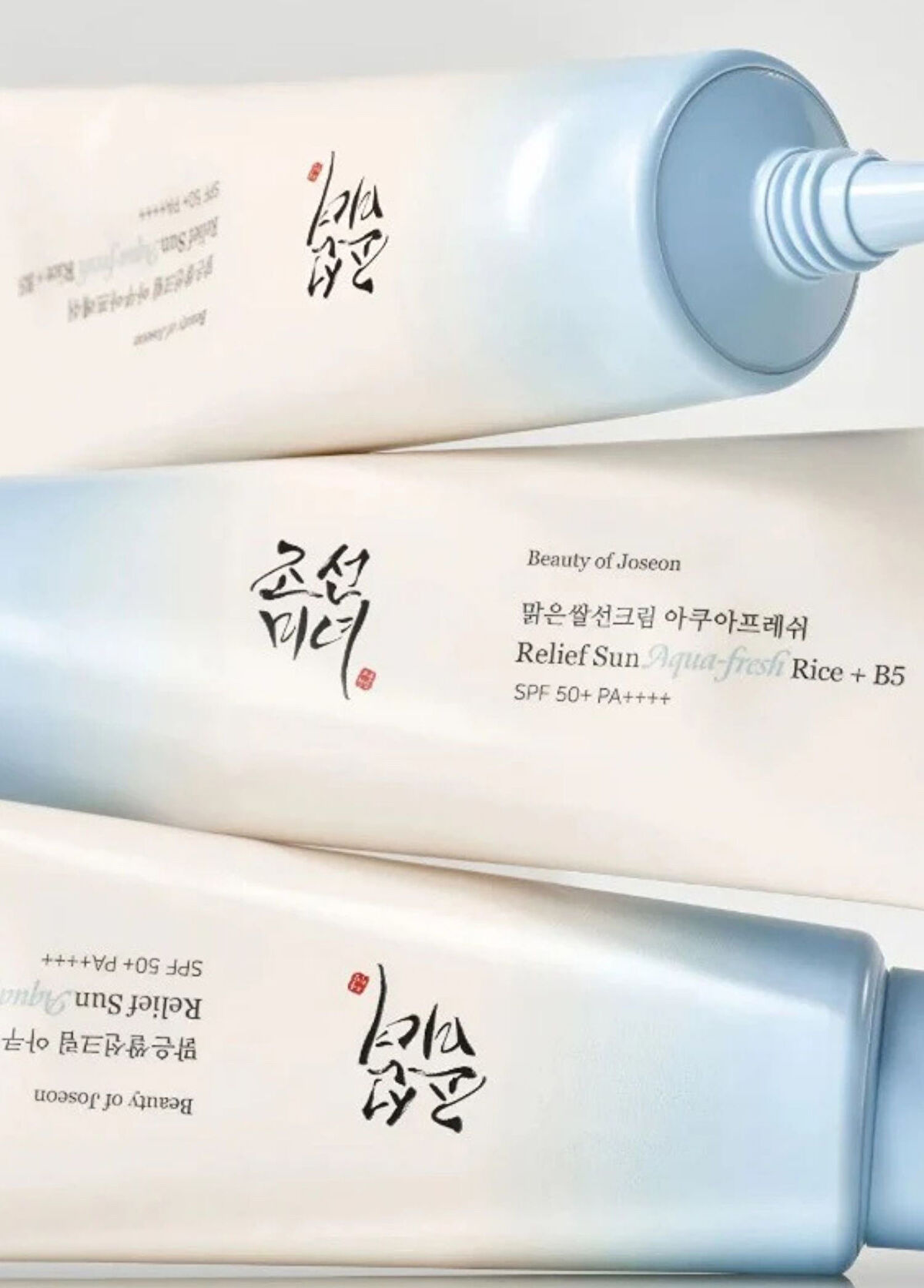 Beauty Of Joseon Relief Sun Aqua Fresh Rice + B5 SPF50+ PA++++ Nemlendirici Yatıştırıcı Hafif Dokulu UV Koruyucu Güneş Kremi 50 ml - 3