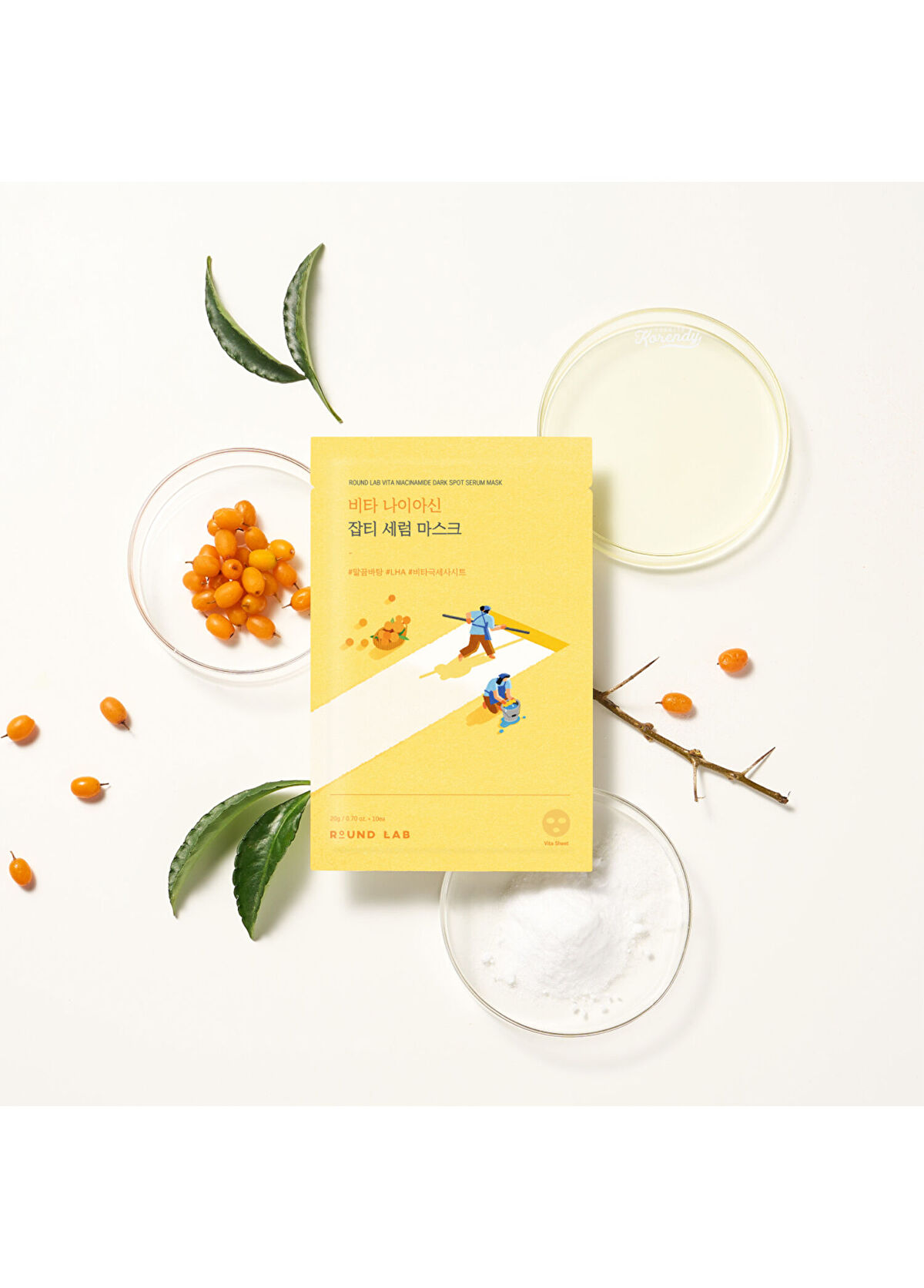 Round Lab Vita Niacinamide Dark Spot Serum Mask Koyu Leke Karşıtı Parlatıcı Vitaminli Serum Maske 20ml - 3