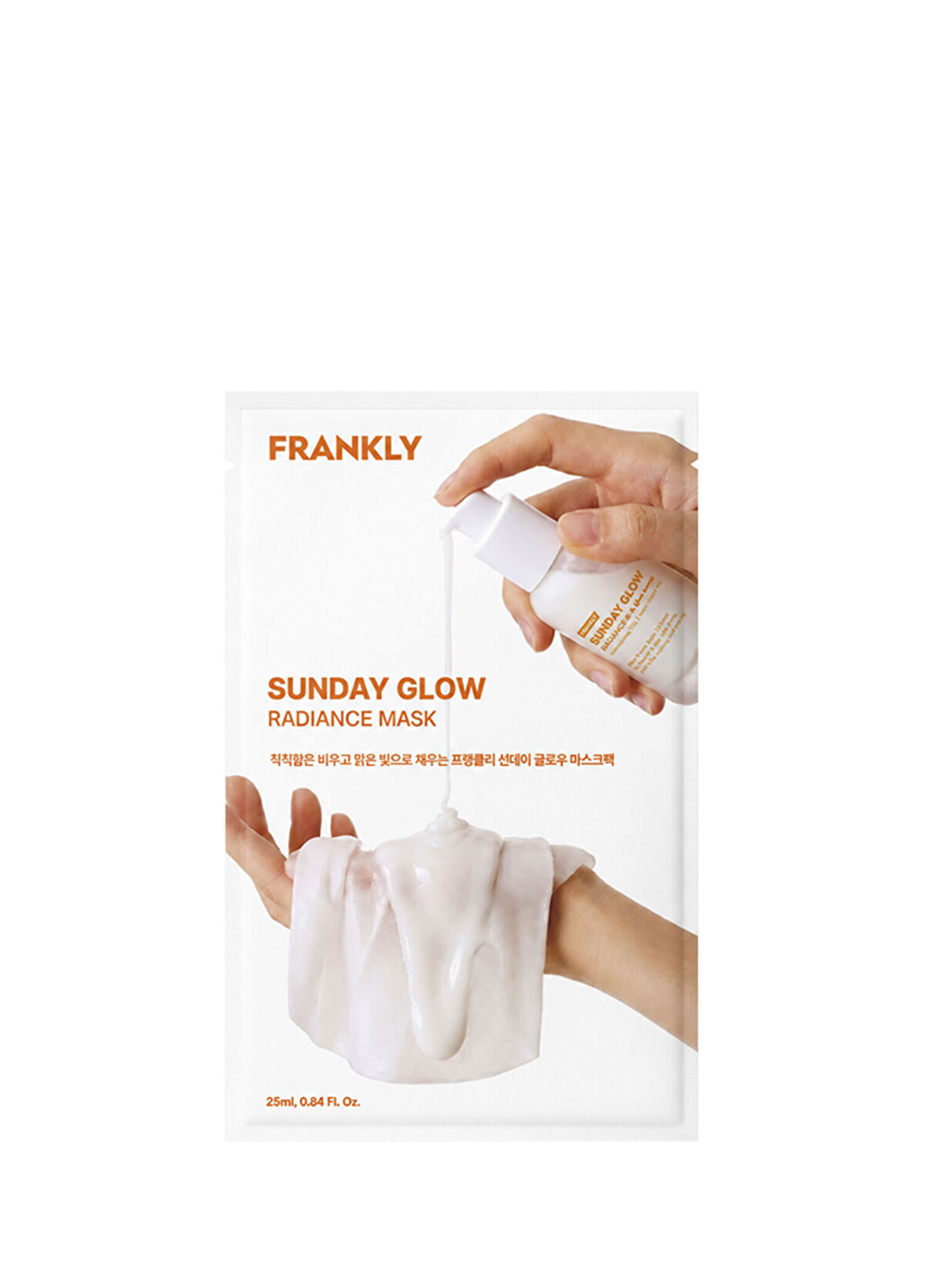 Frankly Sunday Glow Radiance %5 Niacinamide ve Glutathion İçeren Aydınlatıcı Kağıt Yüz Maskesi - 1